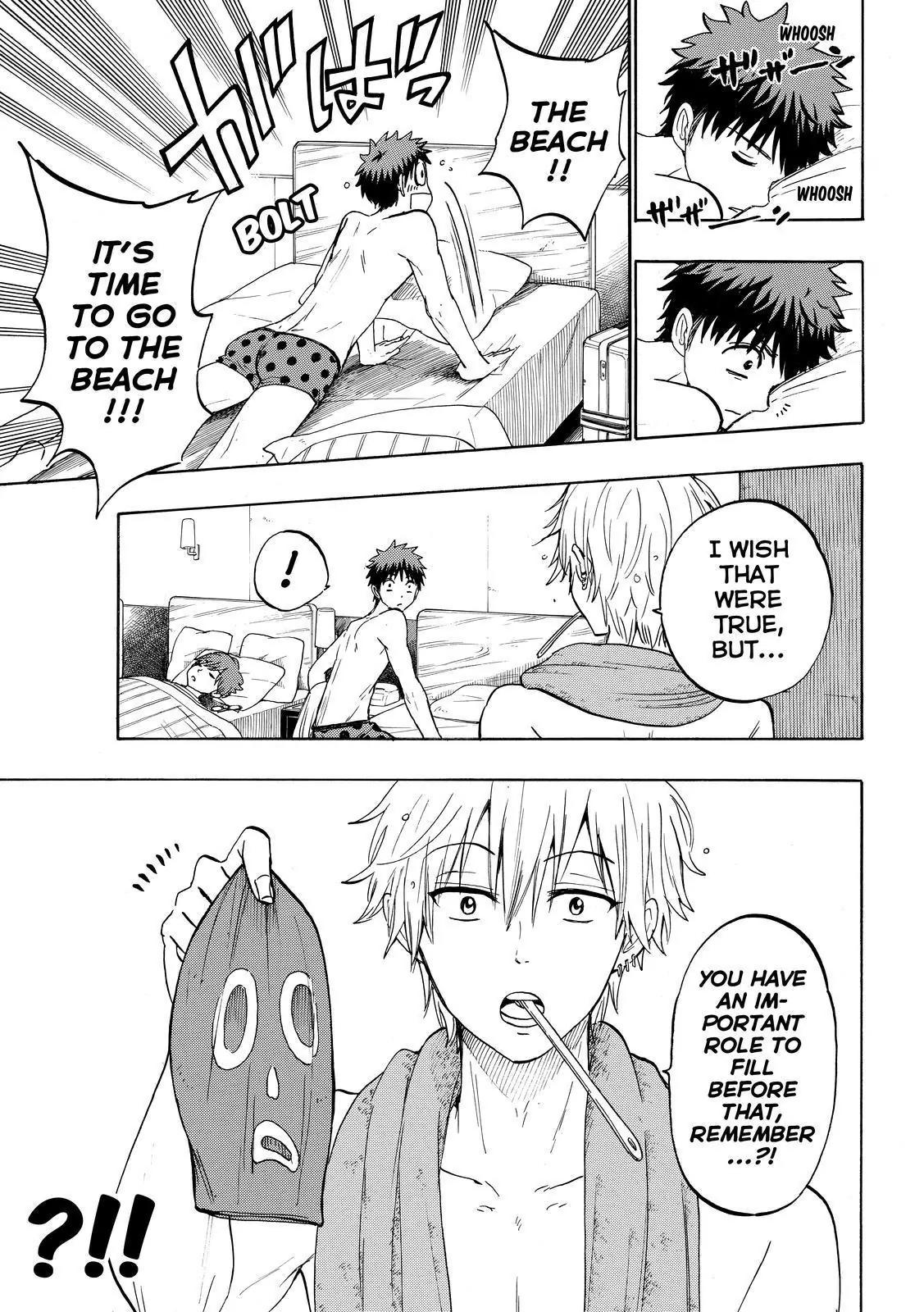 Yamada-kun to 7-nin no Majo Chapter 201 page 3 - Chapter 201: Paradiiise