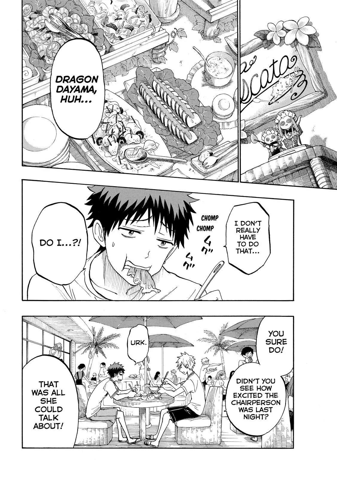 Yamada-kun to 7-nin no Majo Chapter 201 page 4 - Chapter 201: Paradiiise