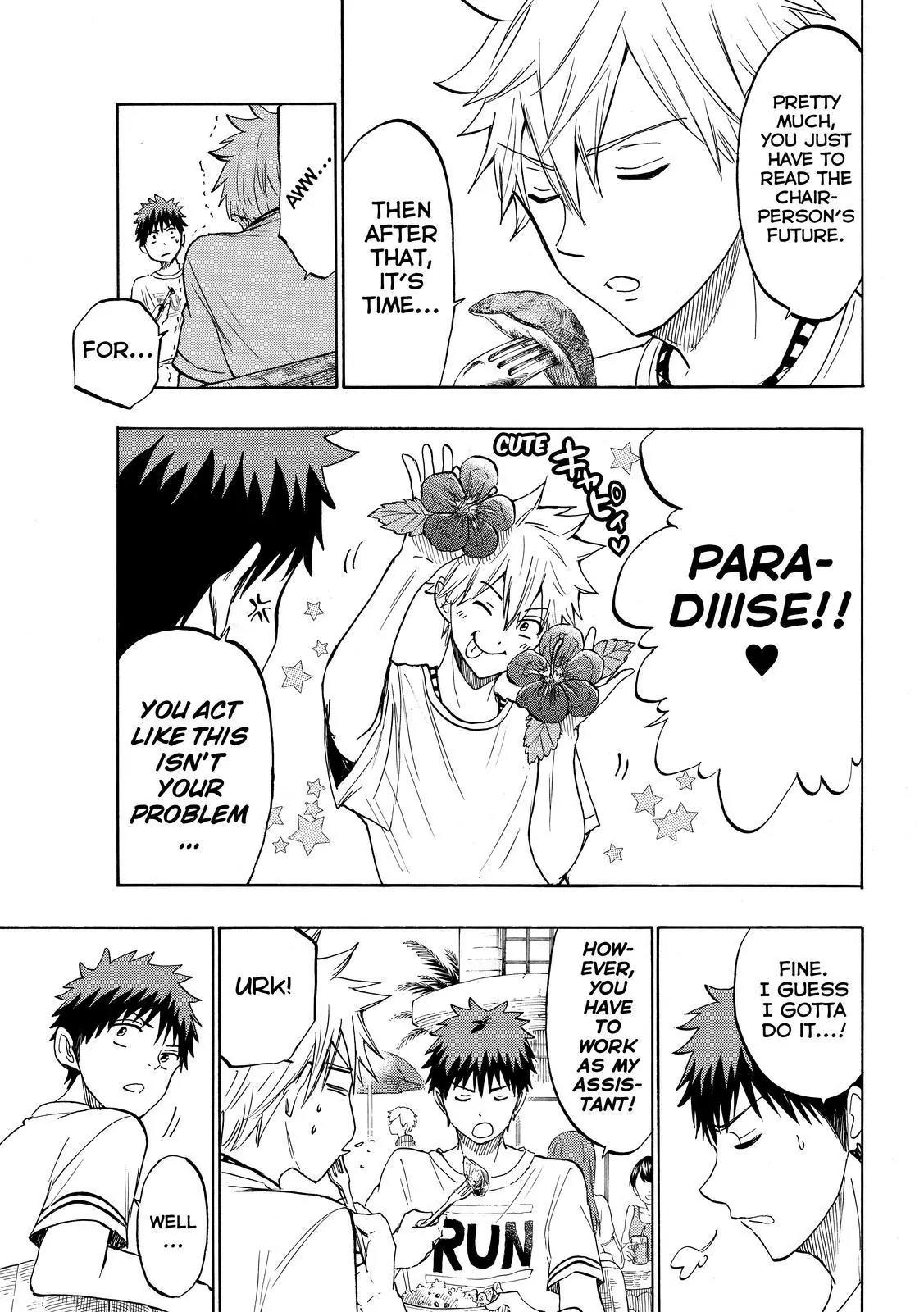 Yamada-kun to 7-nin no Majo Chapter 201 page 5 - Chapter 201: Paradiiise