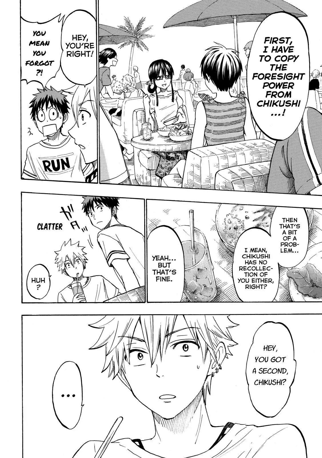 Yamada-kun to 7-nin no Majo Chapter 201 page 6 - Chapter 201: Paradiiise