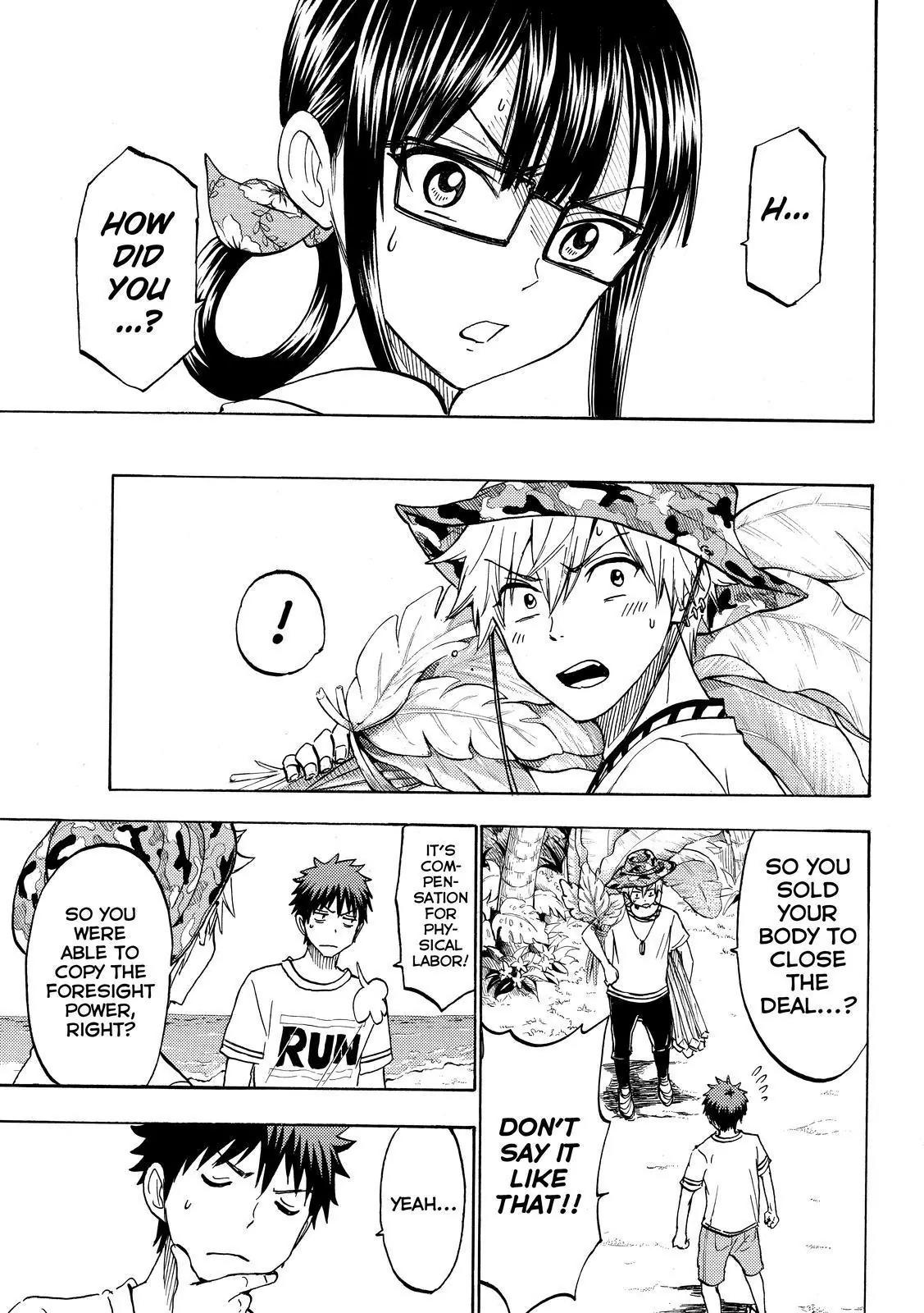 Yamada-kun to 7-nin no Majo Chapter 201 page 9 - Chapter 201: Paradiiise