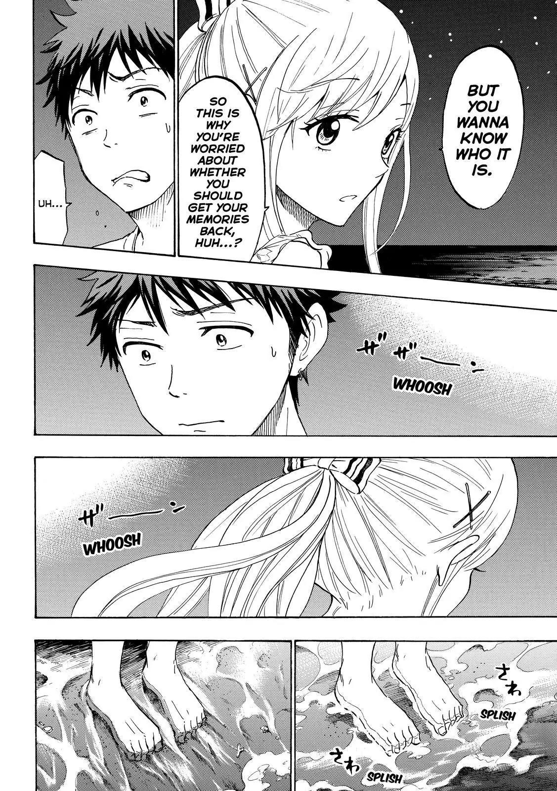 Yamada-kun to 7-nin no Majo Chapter 203 page 16 - Chapter 203: Sensitive to Trends