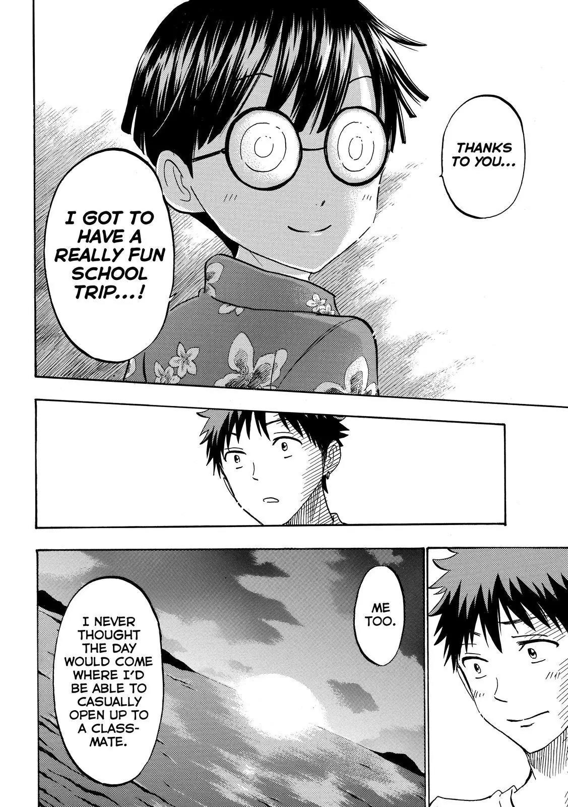 Yamada-kun to 7-nin no Majo Chapter 203 page 6 - Chapter 203: Sensitive to Trends