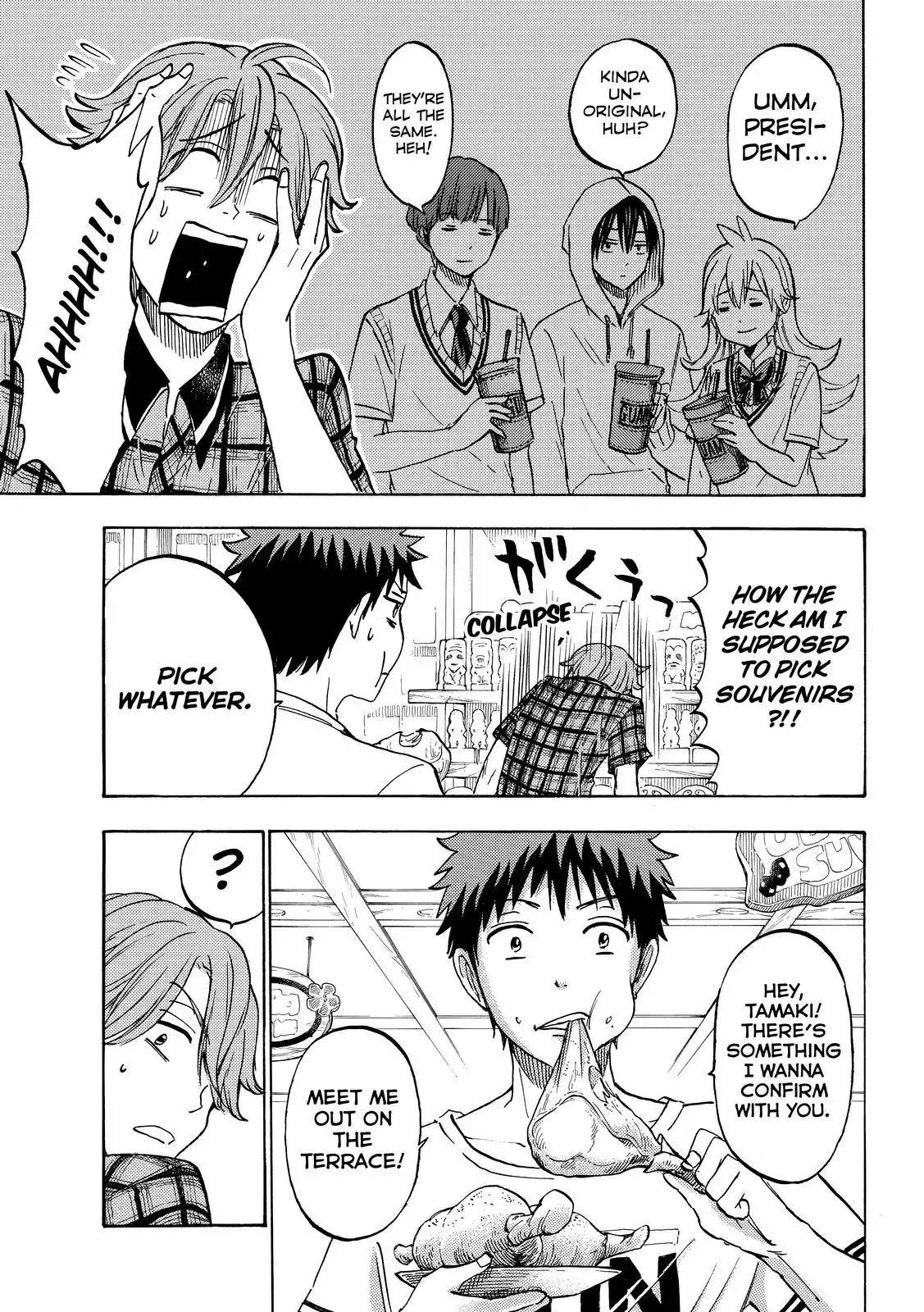 Yamada-kun to 7-nin no Majo Chapter 204 page 11 - Chapter 204: Kinda Unoriginal, huh?