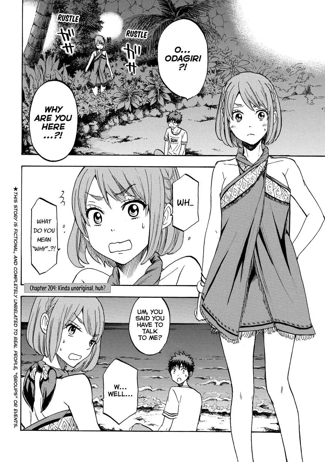 Yamada-kun to 7-nin no Majo Chapter 204 page 2 - Chapter 204: Kinda Unoriginal, huh?