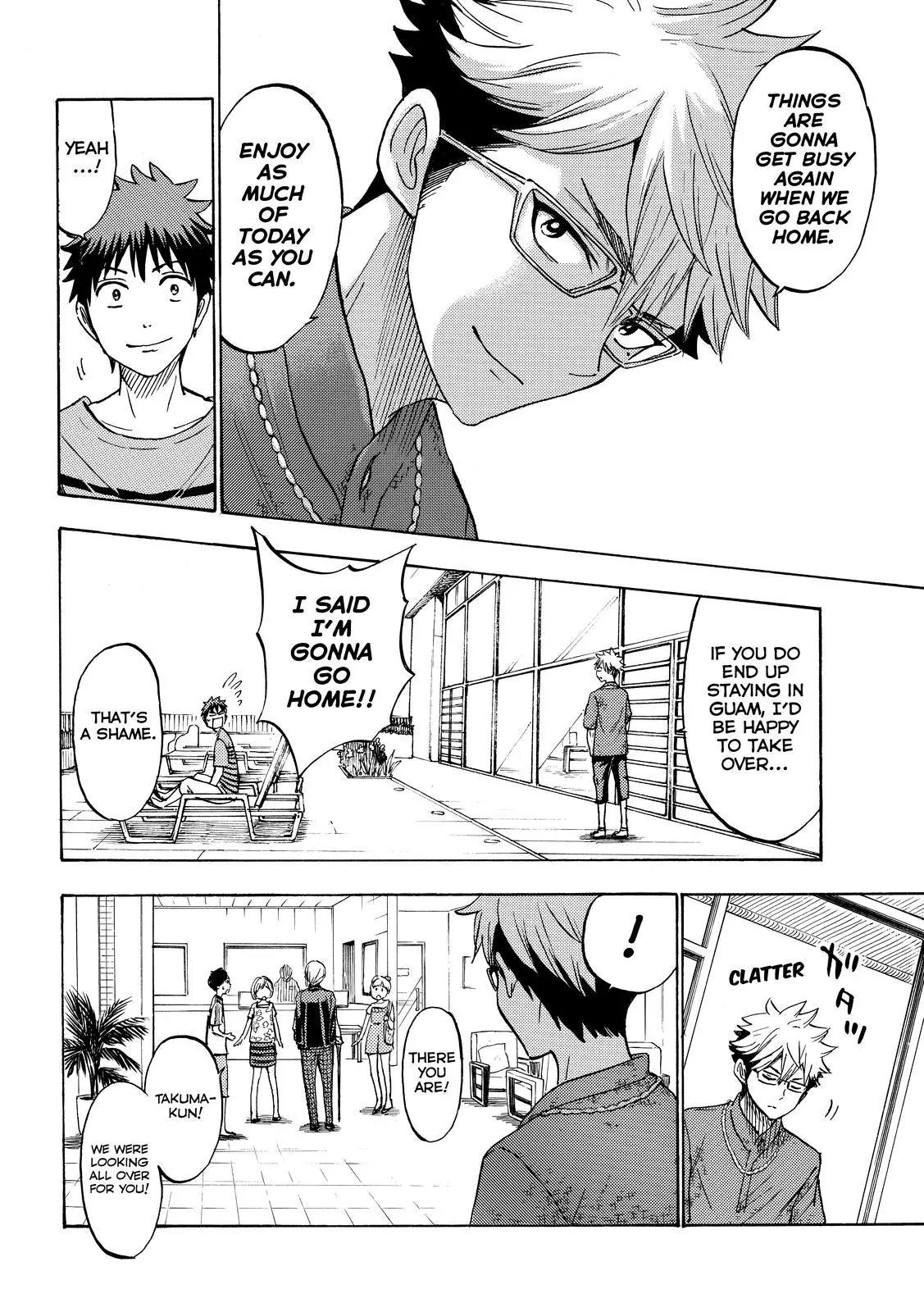 Yamada-kun to 7-nin no Majo Chapter 205 page 8 - Chapter 205 : Are You All Pimping Me Out?