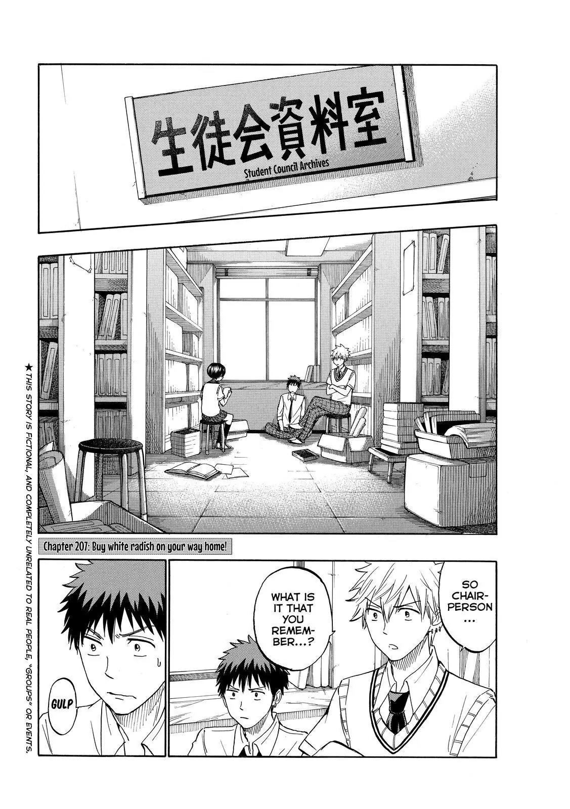 Yamada-kun to 7-nin no Majo Chapter 207 page 2 - Chapter 207: Buy White Radish On Your Way Home!