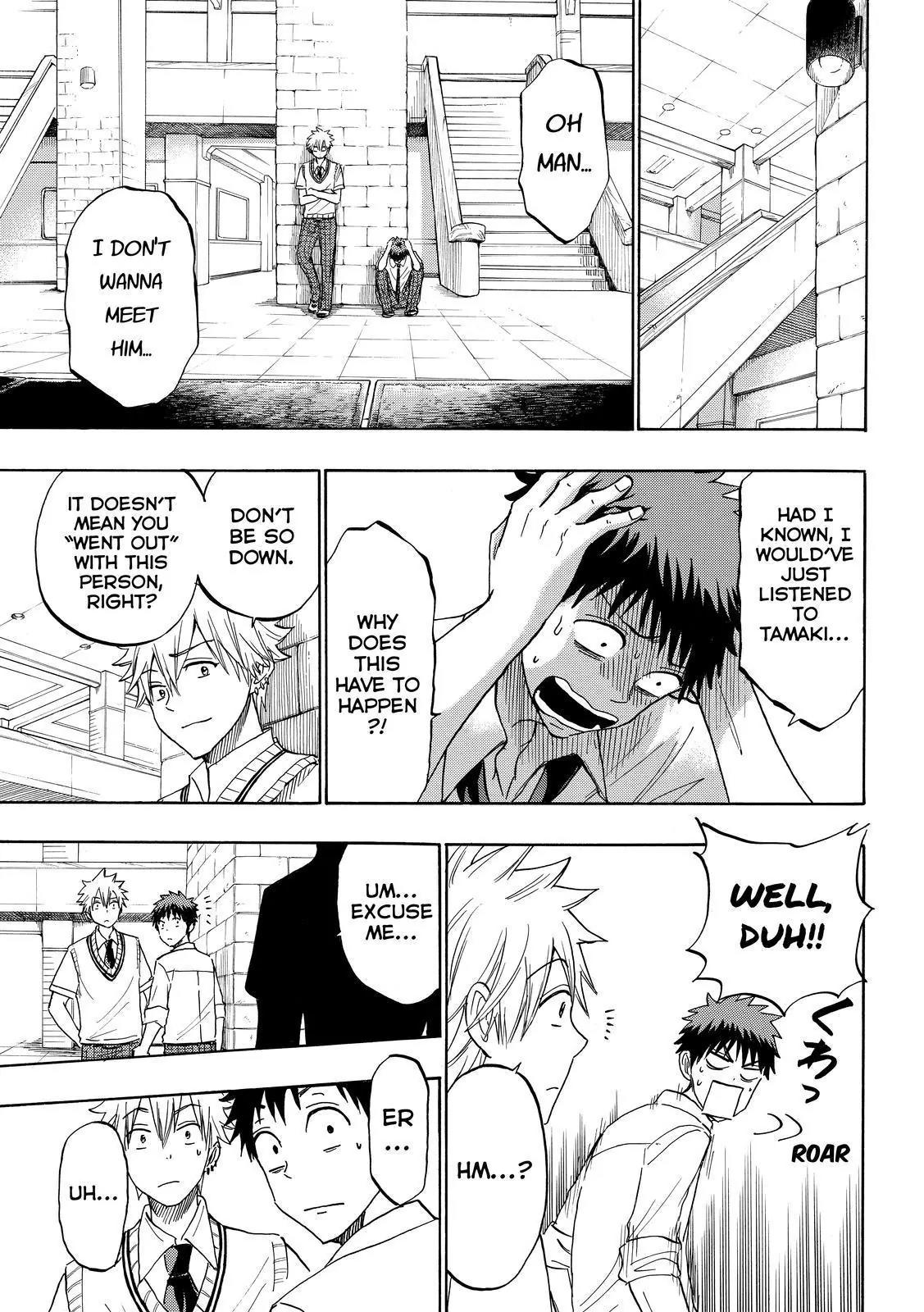Yamada-kun to 7-nin no Majo Chapter 207 page 23 - Chapter 207: Buy White Radish On Your Way Home!