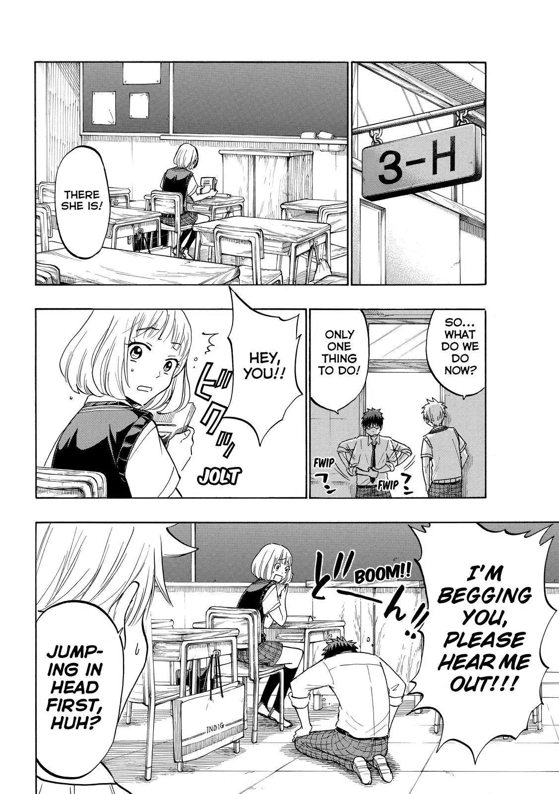 Yamada-kun to 7-nin no Majo Chapter 208 page 10 - Chapter 208: You Better Thank Me!
