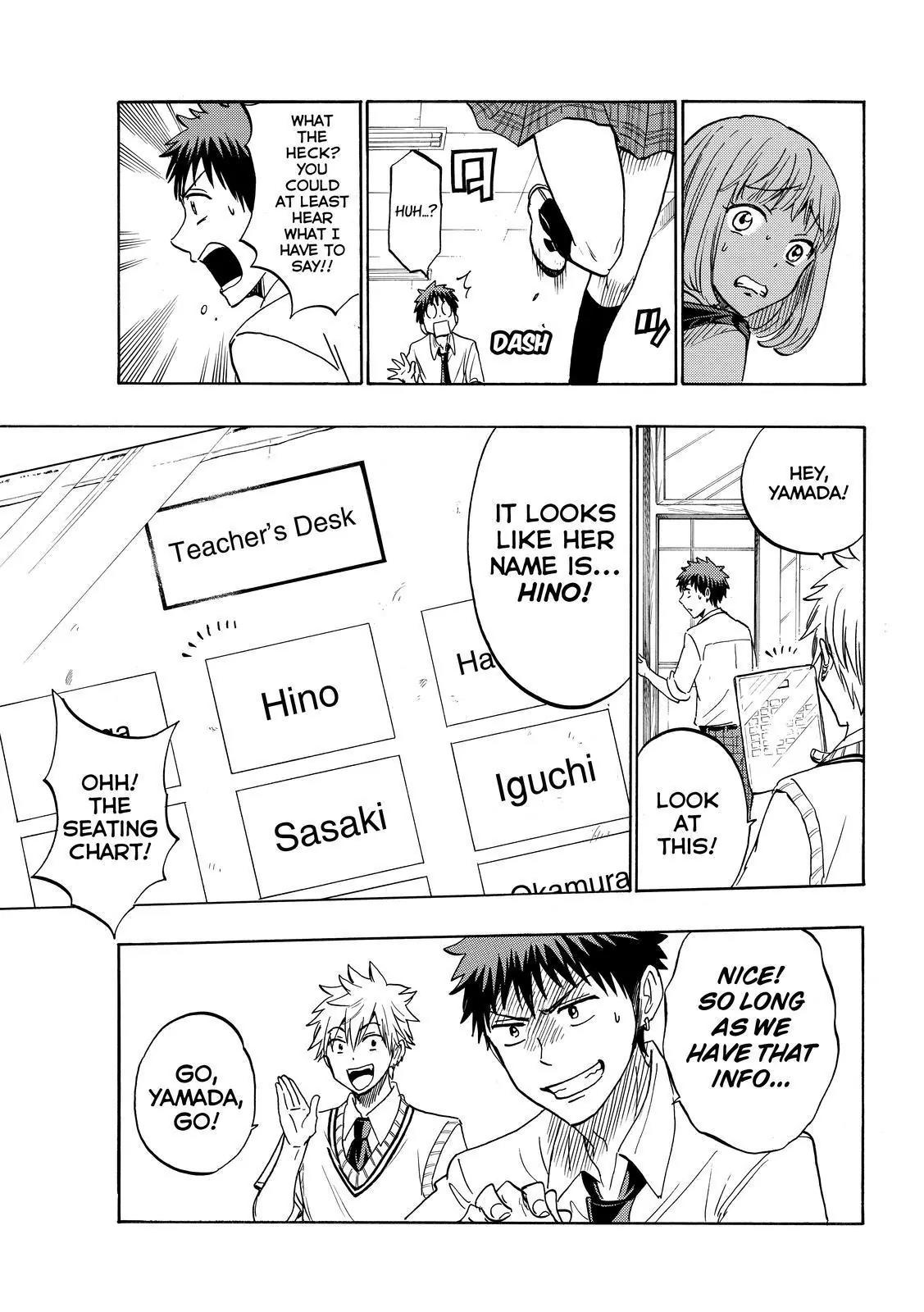 Yamada-kun to 7-nin no Majo Chapter 208 page 11 - Chapter 208: You Better Thank Me!