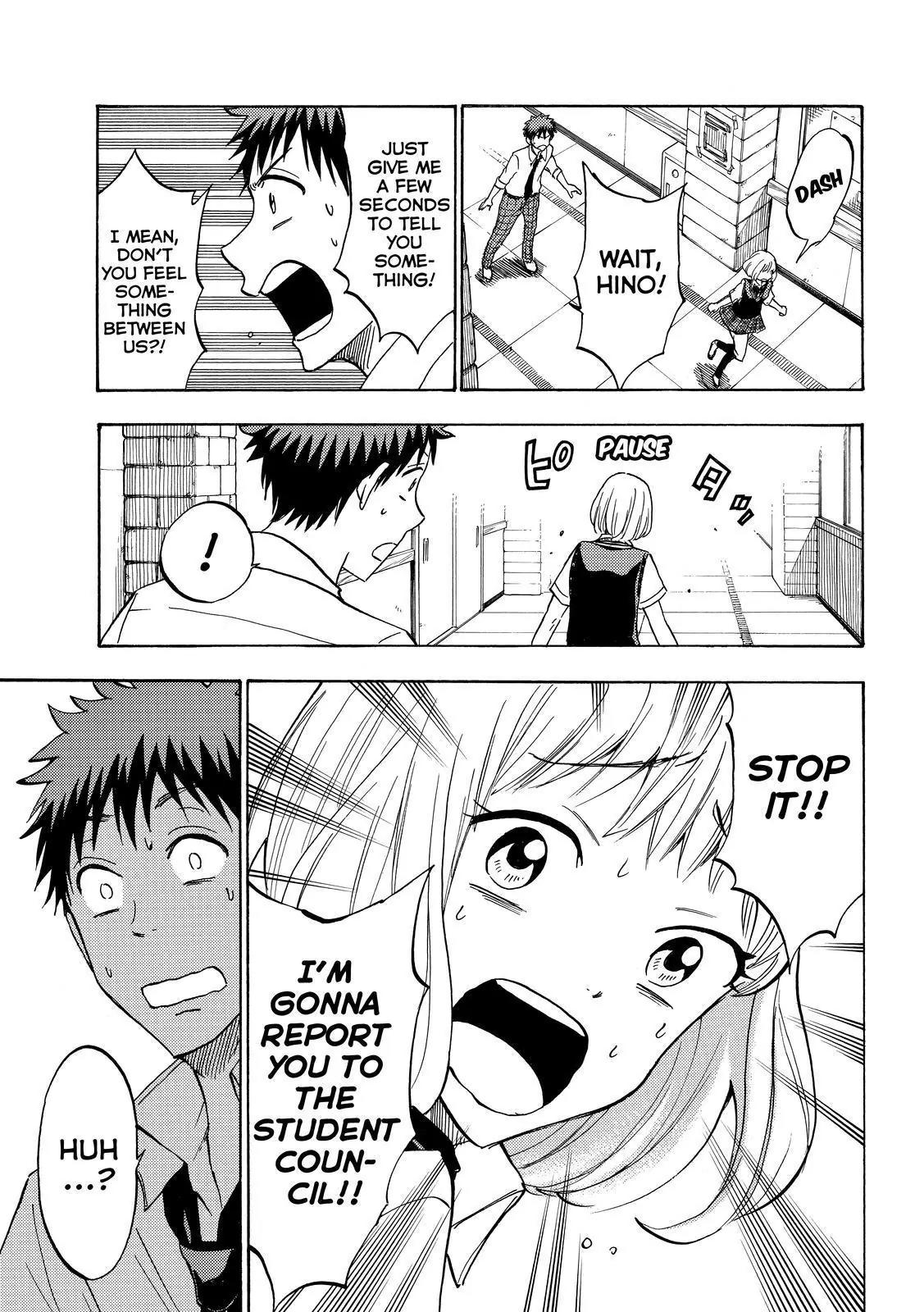 Yamada-kun to 7-nin no Majo Chapter 208 page 13 - Chapter 208: You Better Thank Me!