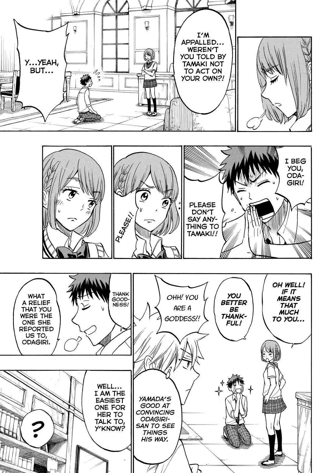 Yamada-kun to 7-nin no Majo Chapter 208 page 15 - Chapter 208: You Better Thank Me!