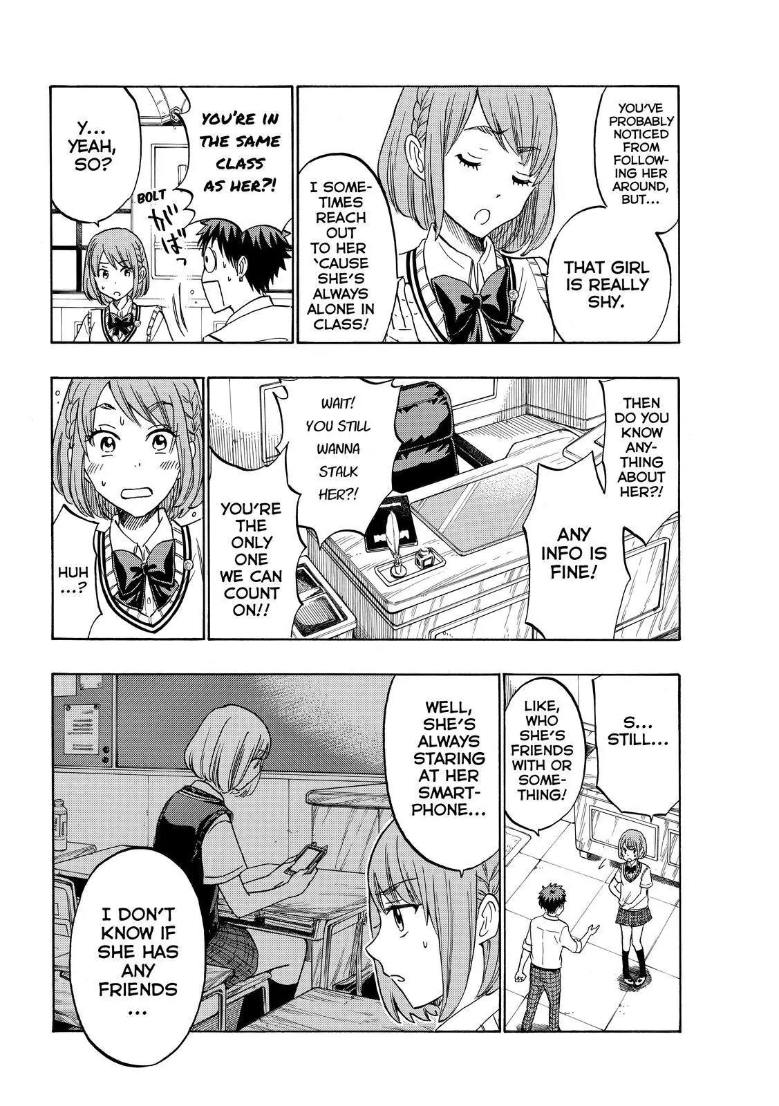 Yamada-kun to 7-nin no Majo Chapter 208 page 16 - Chapter 208: You Better Thank Me!