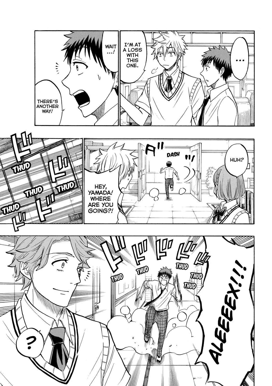 Yamada-kun to 7-nin no Majo Chapter 208 page 17 - Chapter 208: You Better Thank Me!