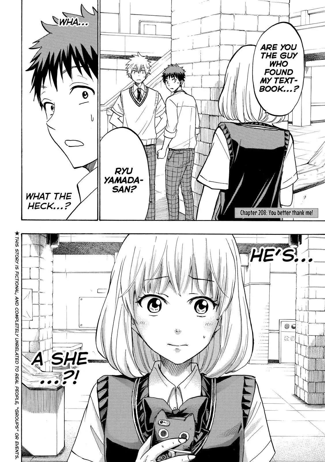 Yamada-kun to 7-nin no Majo Chapter 208 page 2 - Chapter 208: You Better Thank Me!
