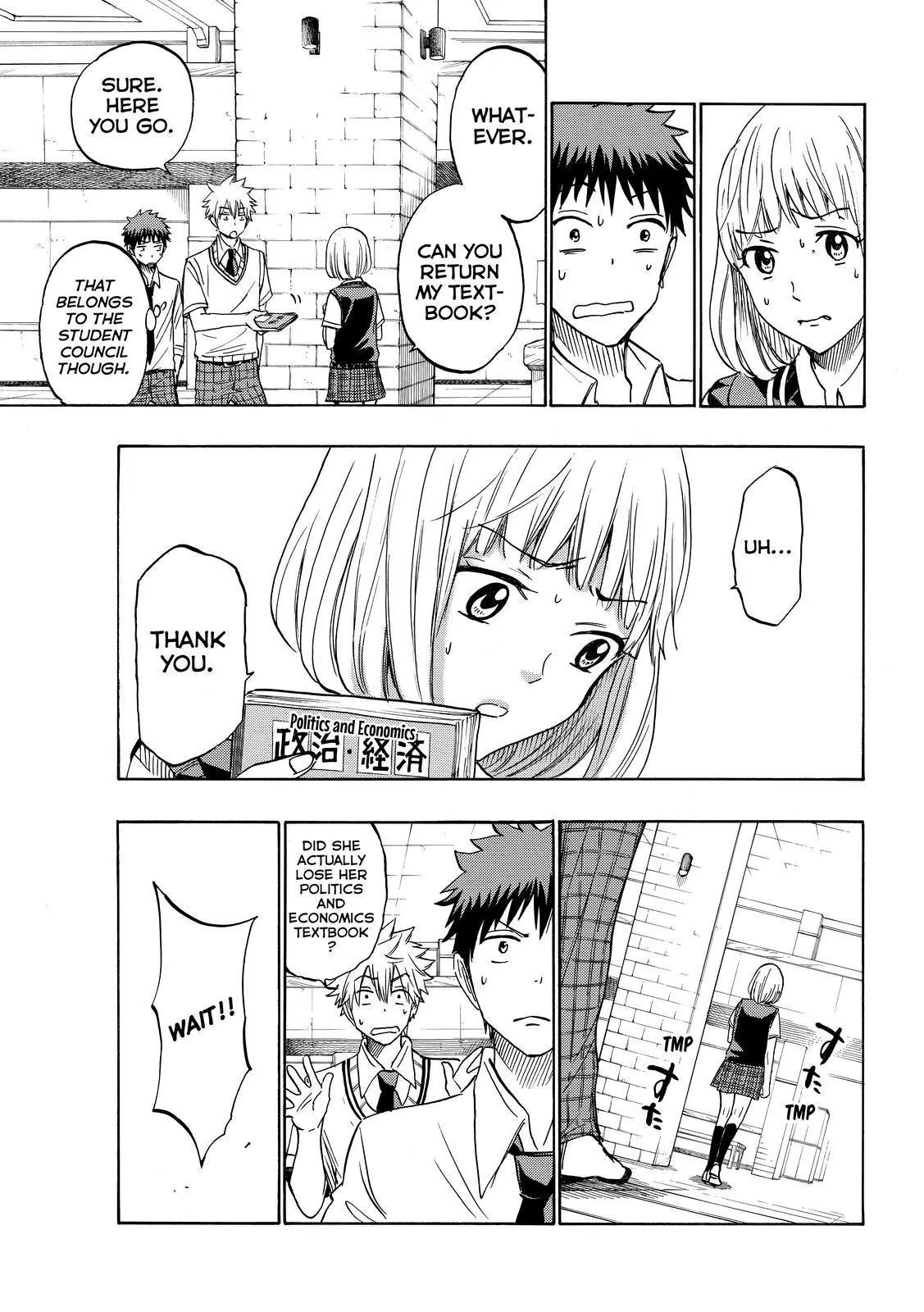 Yamada-kun to 7-nin no Majo Chapter 208 page 5 - Chapter 208: You Better Thank Me!