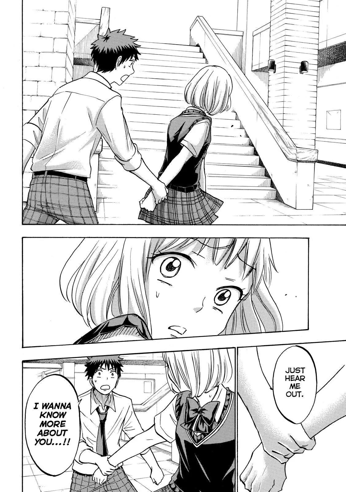 Yamada-kun to 7-nin no Majo Chapter 208 page 6 - Chapter 208: You Better Thank Me!