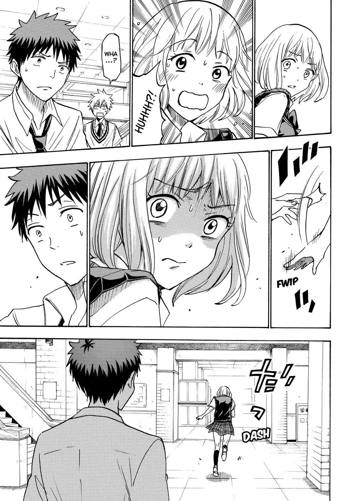 Yamada-kun to 7-nin no Majo Chapter 208 page 7 - Chapter 208: You Better Thank Me!