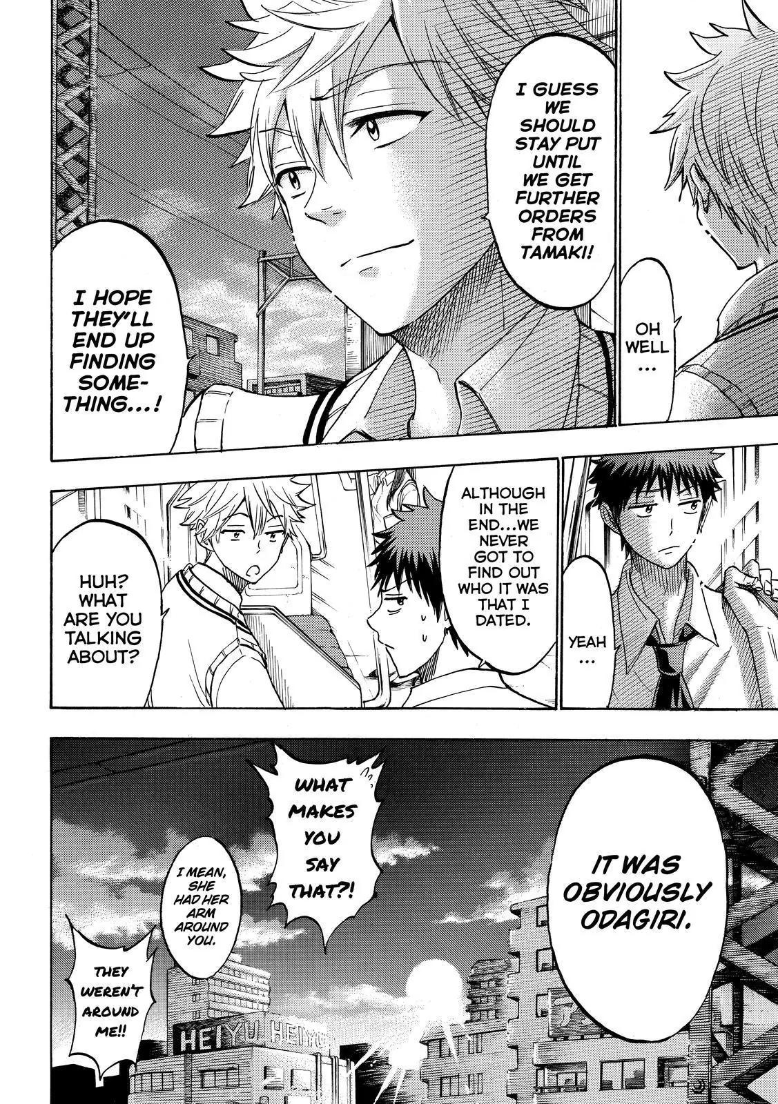 Yamada-kun to 7-nin no Majo Chapter 209 page 18 - Chapter 209: You Keep Giving Me That Look!!