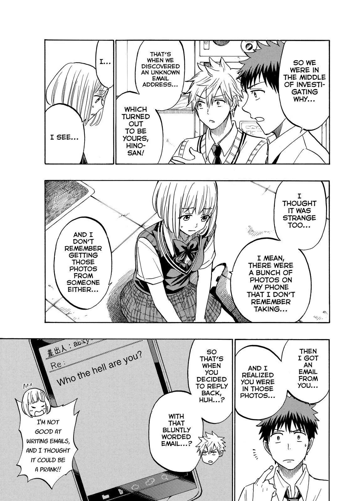 Yamada-kun to 7-nin no Majo Chapter 209 page 3 - Chapter 209: You Keep Giving Me That Look!!