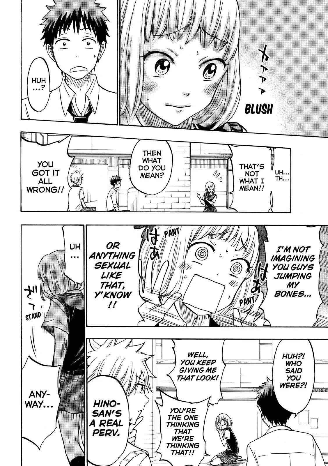 Yamada-kun to 7-nin no Majo Chapter 209 page 8 - Chapter 209: You Keep Giving Me That Look!!