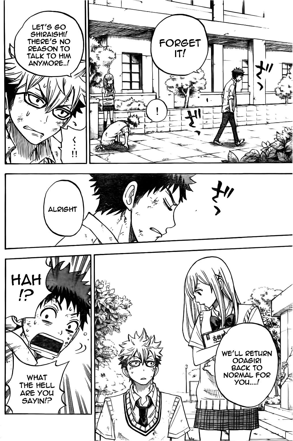 Yamada-kun to 7-nin no Majo Chapter 21 page 12 - Chapter 21 : That Hurt