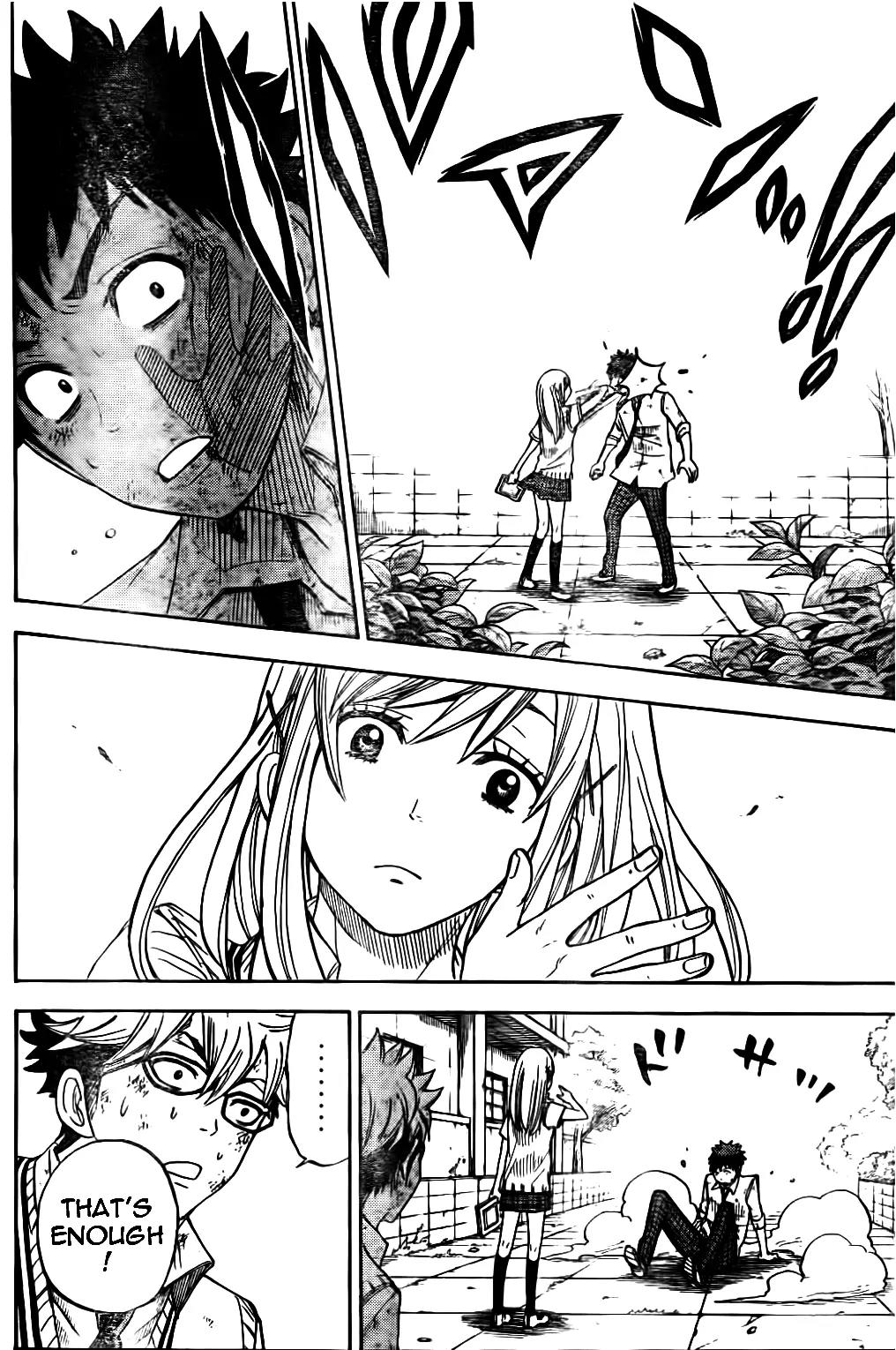 Yamada-kun to 7-nin no Majo Chapter 21 page 14 - Chapter 21 : That Hurt