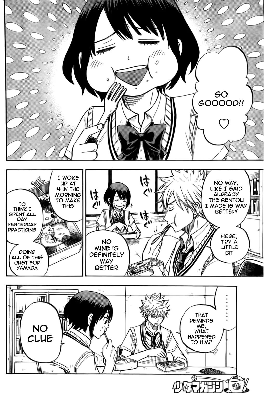 Yamada-kun to 7-nin no Majo Chapter 21 page 2 - Chapter 21 : That Hurt