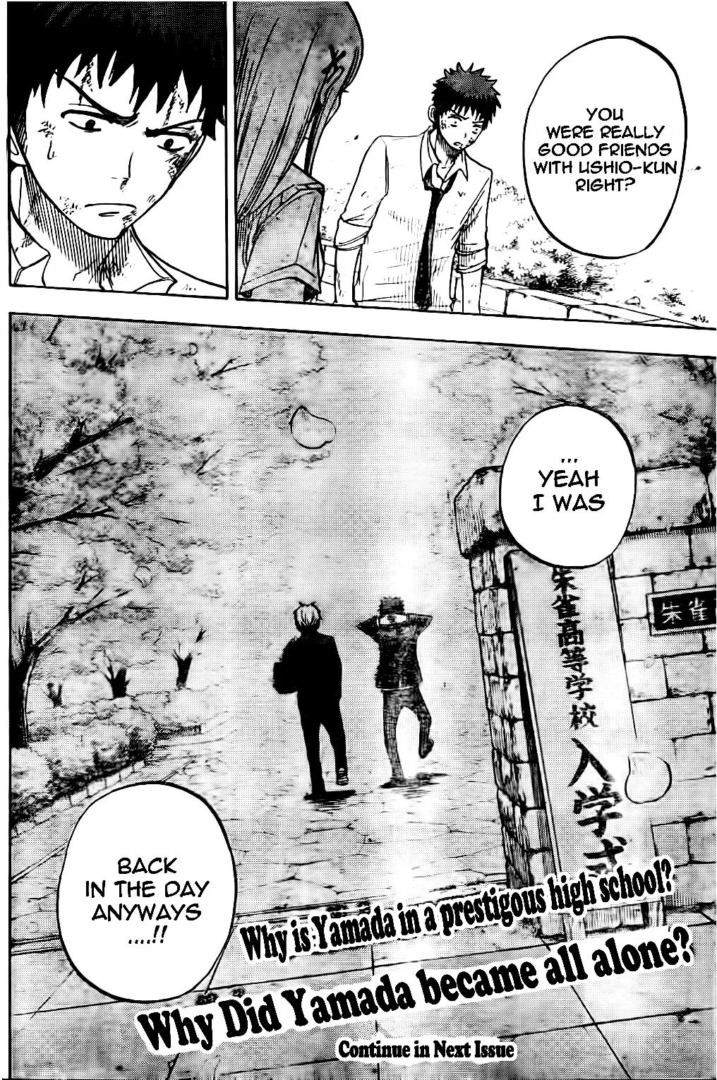 Yamada-kun to 7-nin no Majo Chapter 21 page 20 - Chapter 21 : That Hurt