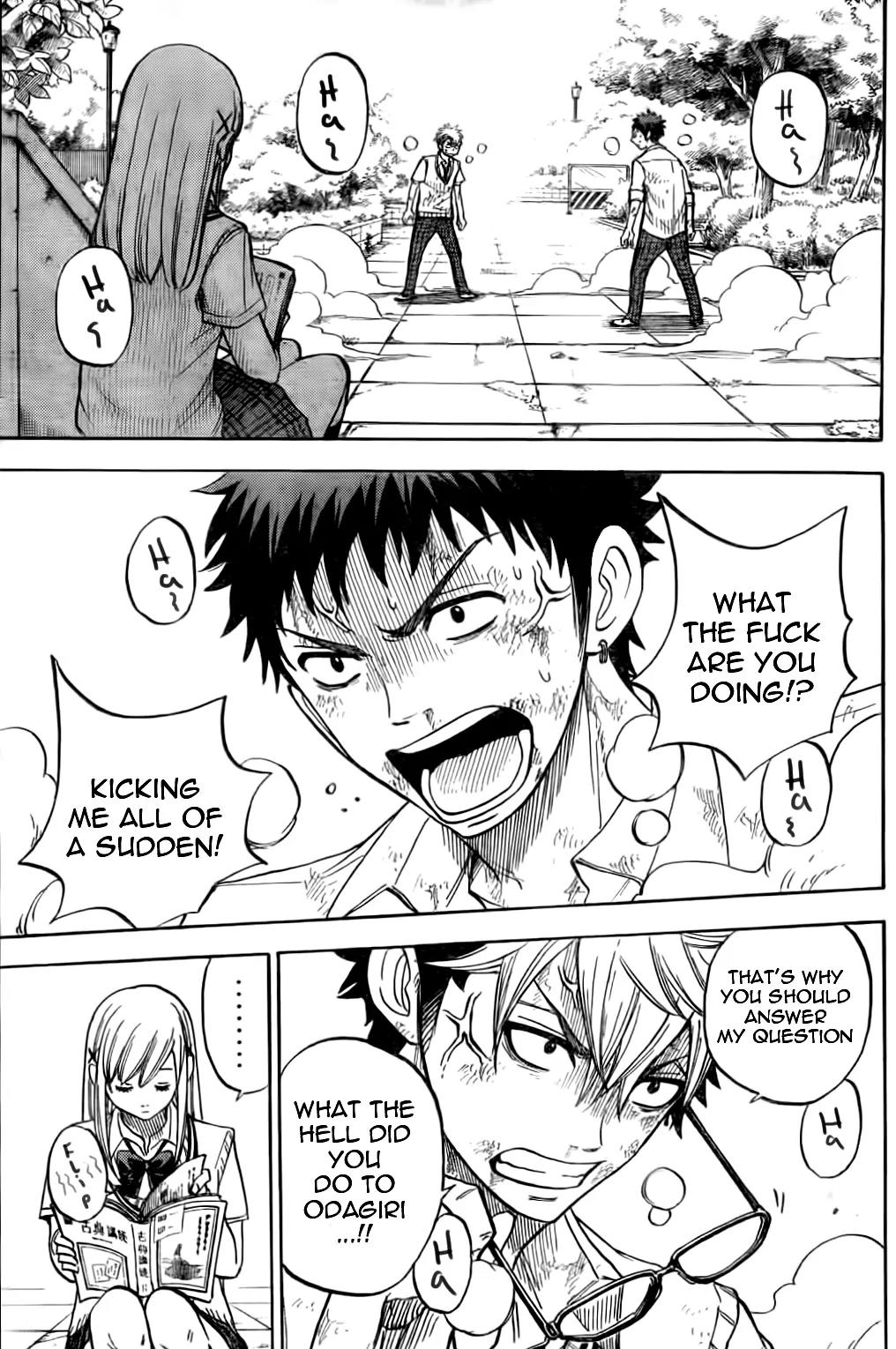 Yamada-kun to 7-nin no Majo Chapter 21 page 3 - Chapter 21 : That Hurt