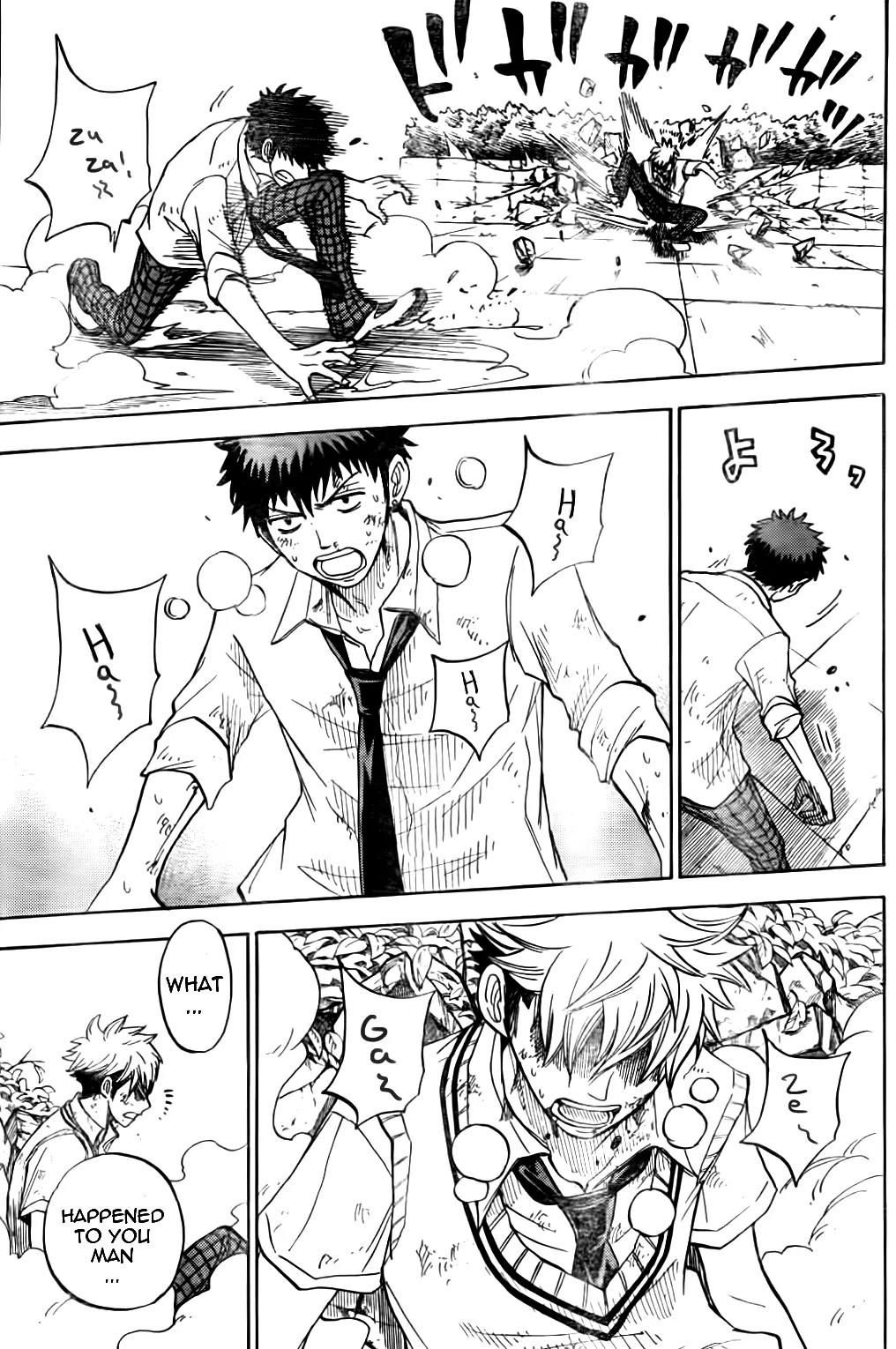 Yamada-kun to 7-nin no Majo Chapter 21 page 5 - Chapter 21 : That Hurt