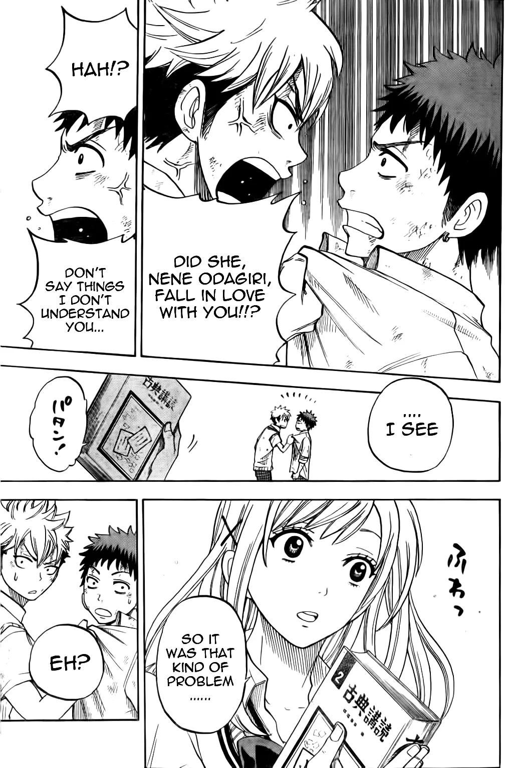 Yamada-kun to 7-nin no Majo Chapter 21 page 7 - Chapter 21 : That Hurt