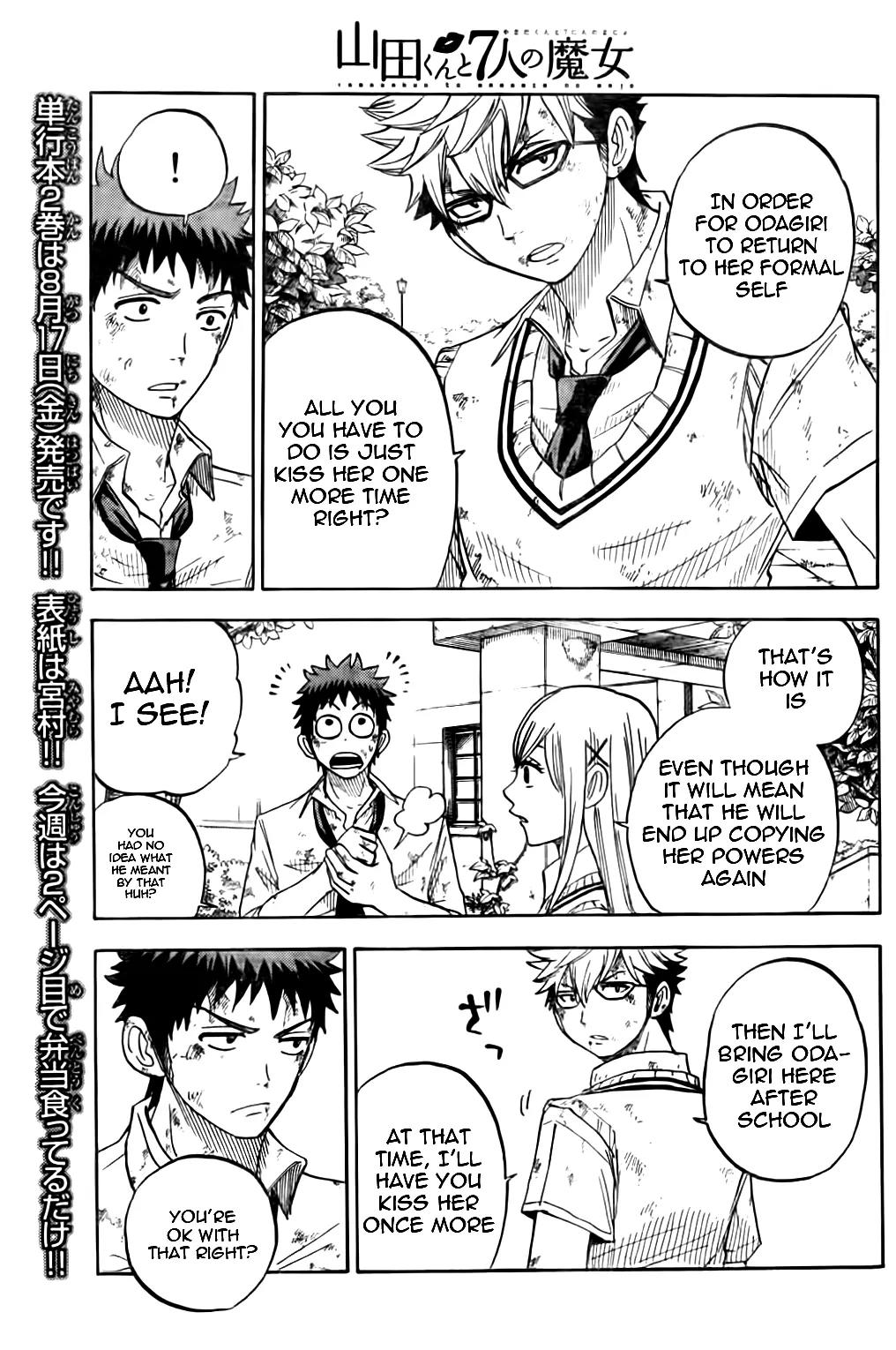 Yamada-kun to 7-nin no Majo Chapter 21 page 9 - Chapter 21 : That Hurt