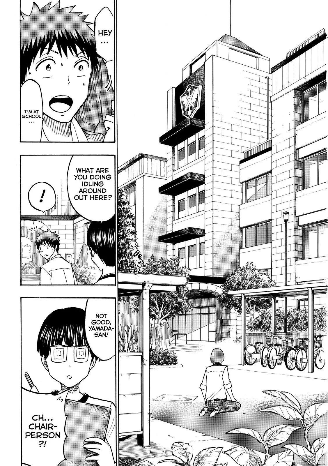 Yamada-kun to 7-nin no Majo Chapter 211 page 10 - Chapter 211: I Was Reborn!