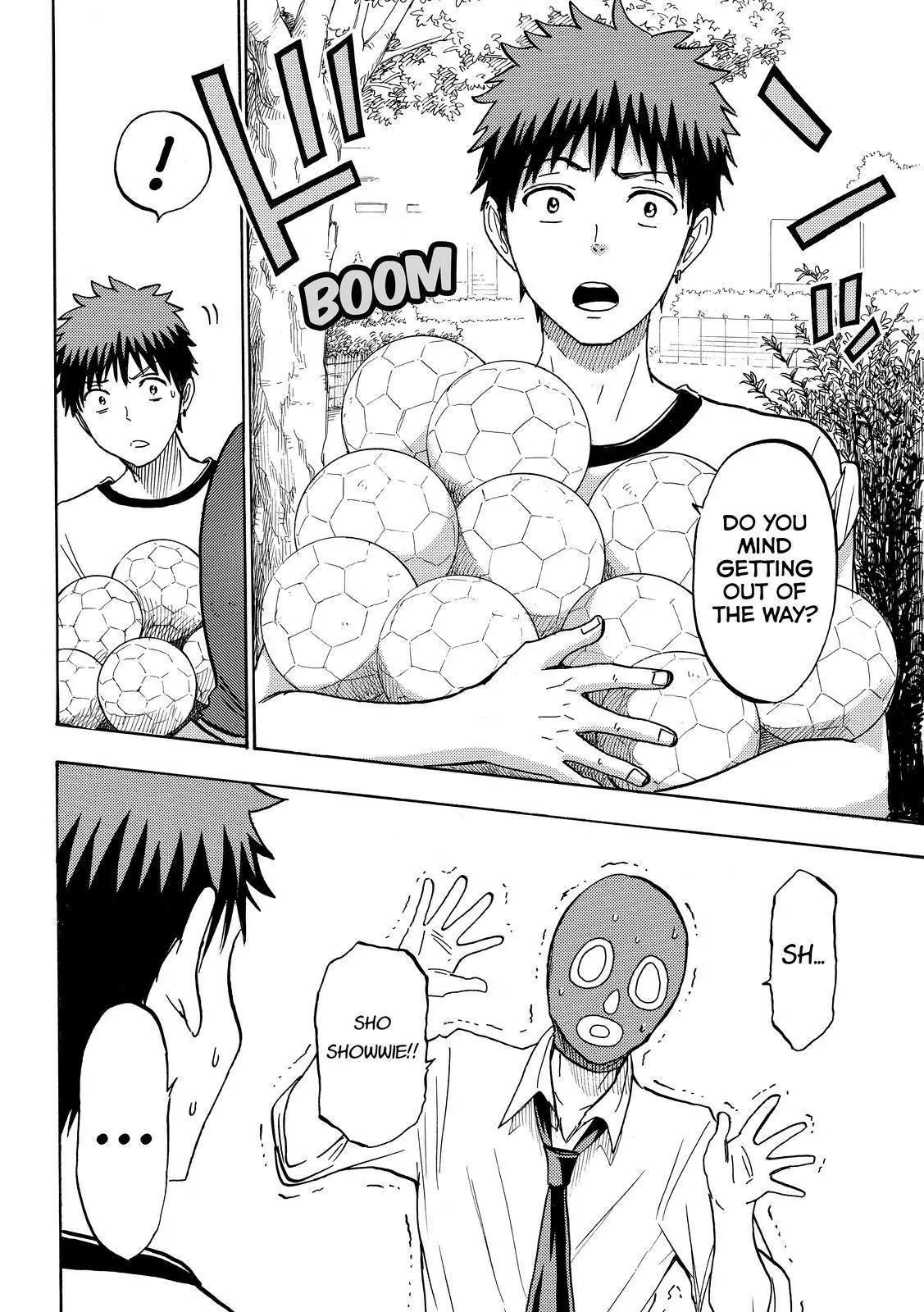 Yamada-kun to 7-nin no Majo Chapter 211 page 14 - Chapter 211: I Was Reborn!