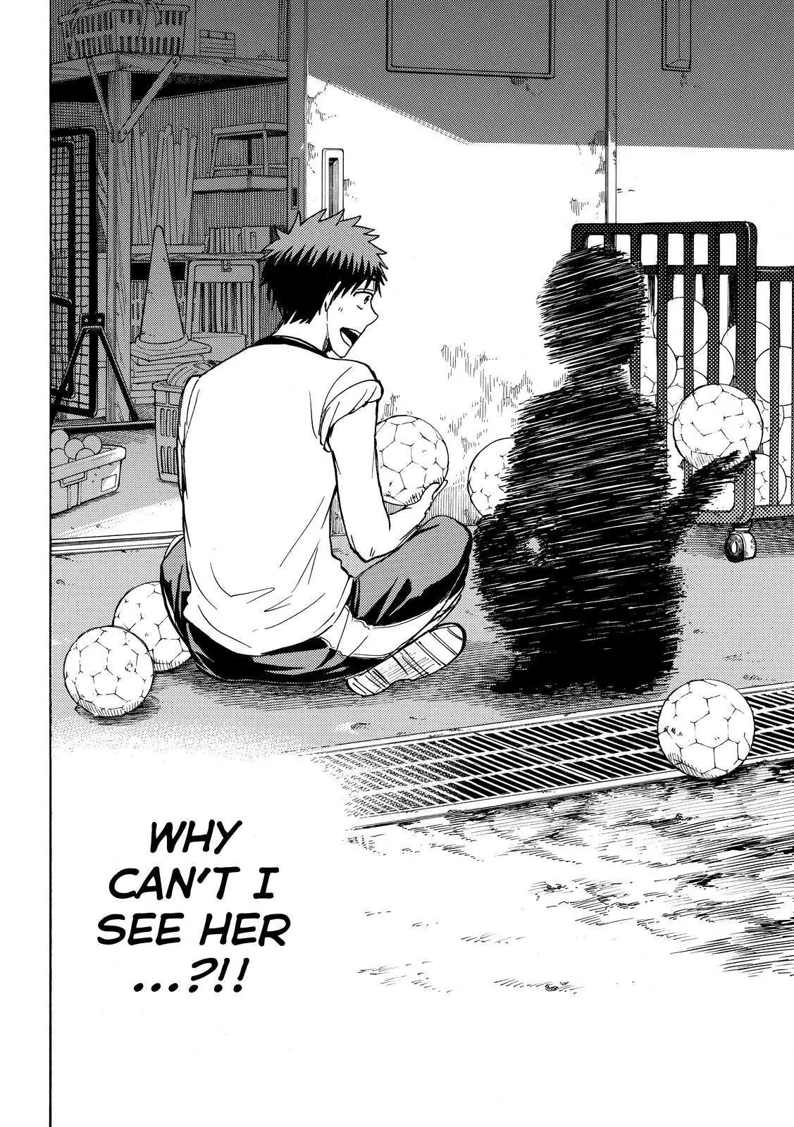 Yamada-kun to 7-nin no Majo Chapter 211 page 16 - Chapter 211: I Was Reborn!