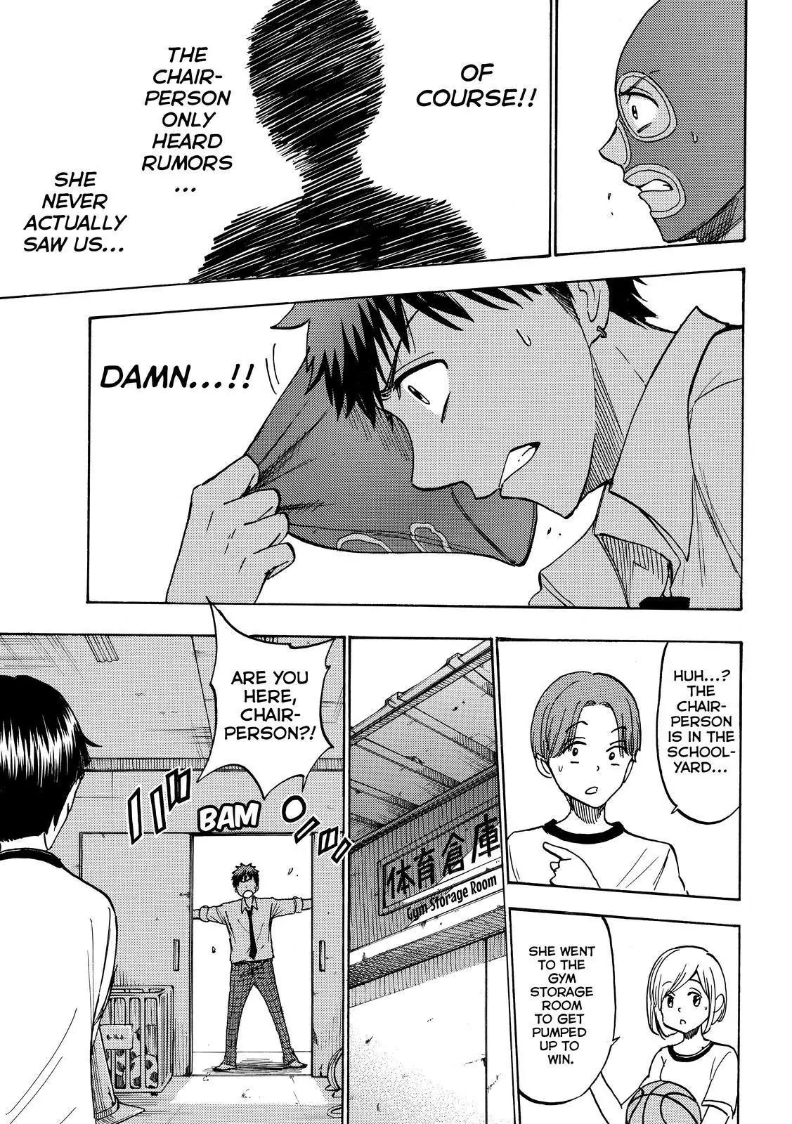 Yamada-kun to 7-nin no Majo Chapter 211 page 17 - Chapter 211: I Was Reborn!