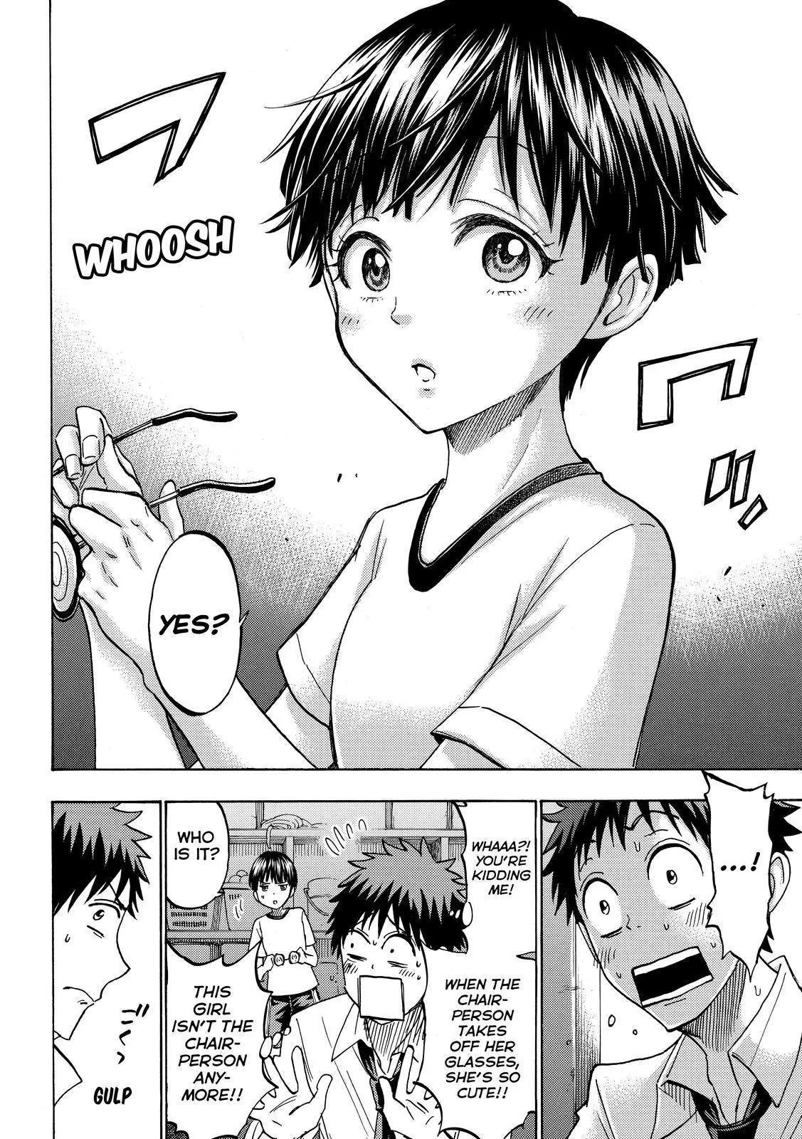 Yamada-kun to 7-nin no Majo Chapter 211 page 18 - Chapter 211: I Was Reborn!