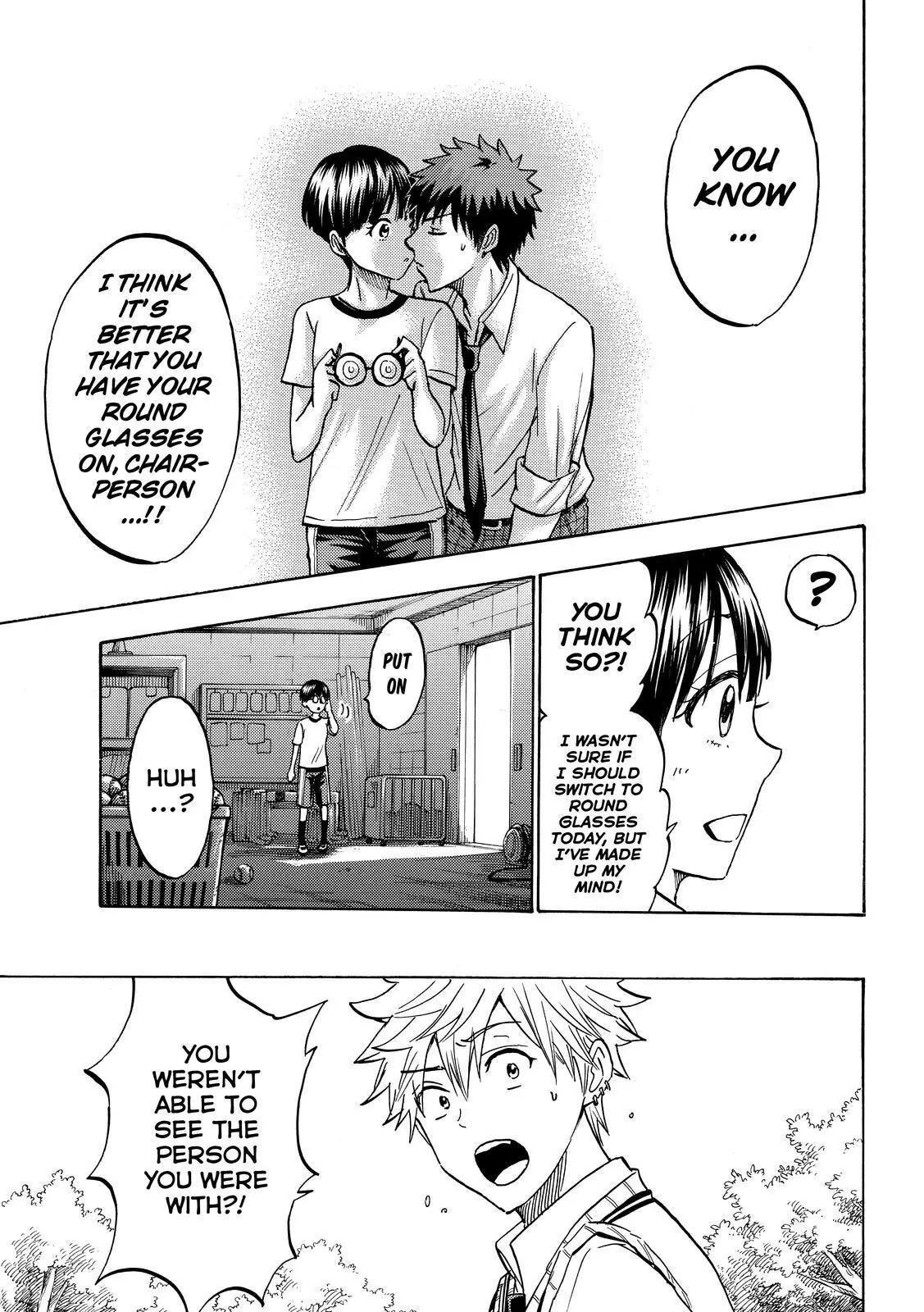 Yamada-kun to 7-nin no Majo Chapter 211 page 19 - Chapter 211: I Was Reborn!