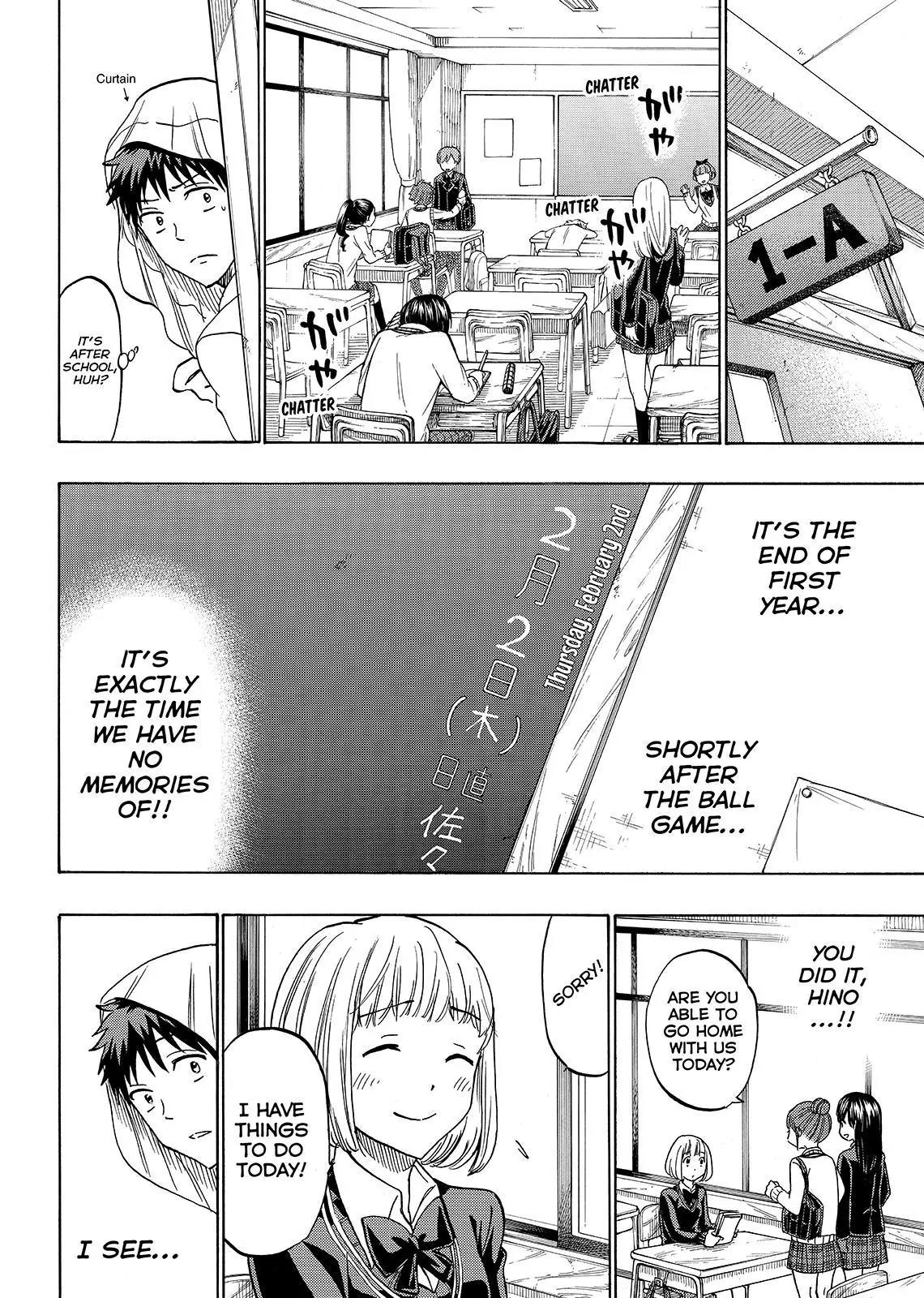 Yamada-kun to 7-nin no Majo Chapter 212 page 12 - Chapter 212: First Time A Girl's Cried