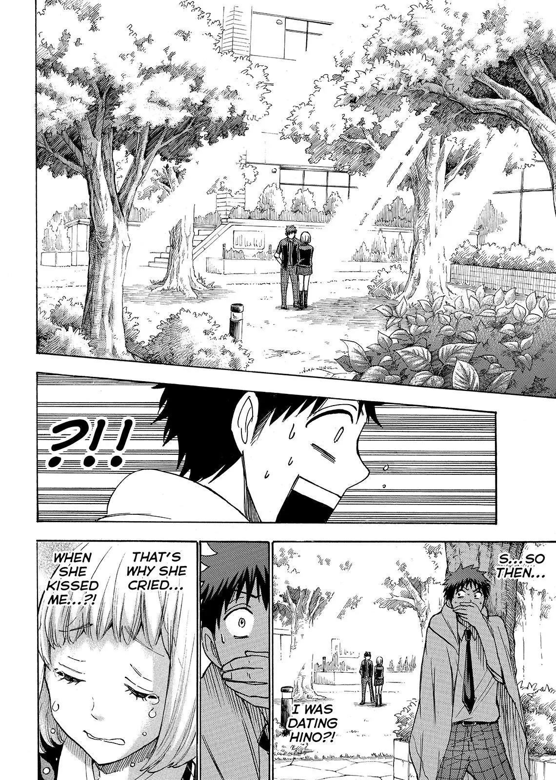 Yamada-kun to 7-nin no Majo Chapter 212 page 20 - Chapter 212: First Time A Girl's Cried
