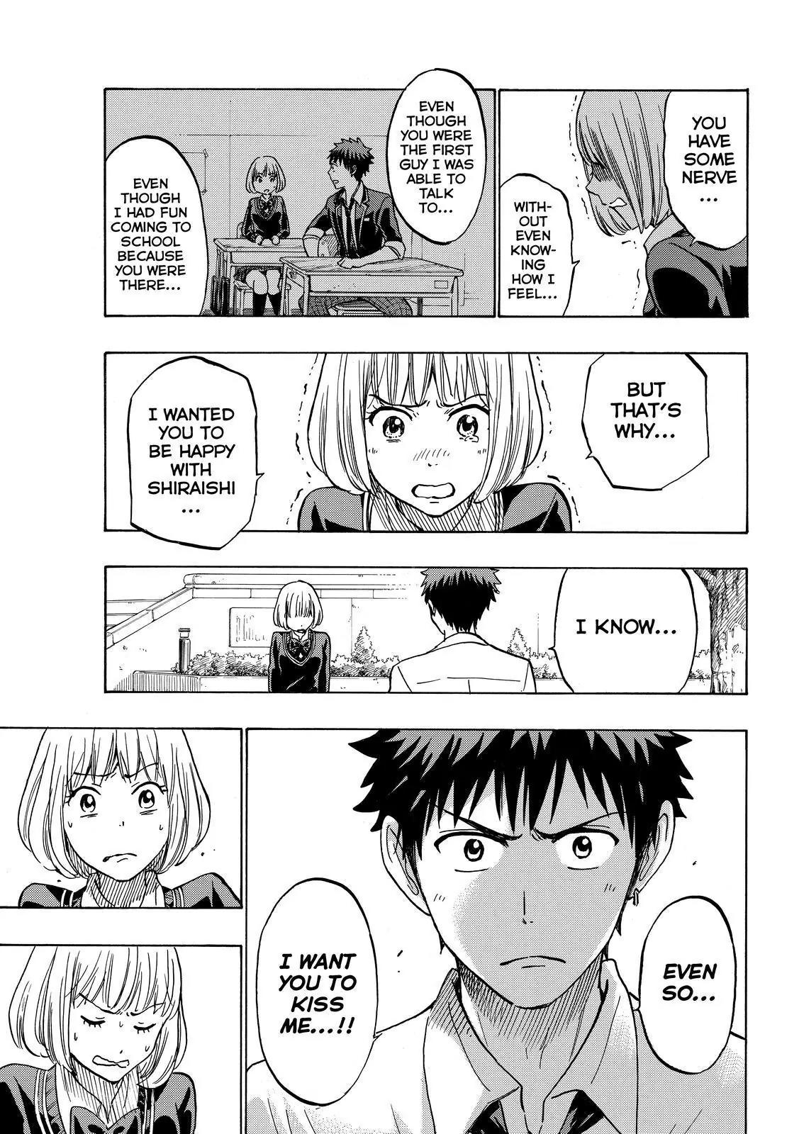 Yamada-kun to 7-nin no Majo Chapter 213 page 11 - Chapter 213 : I Hate You!