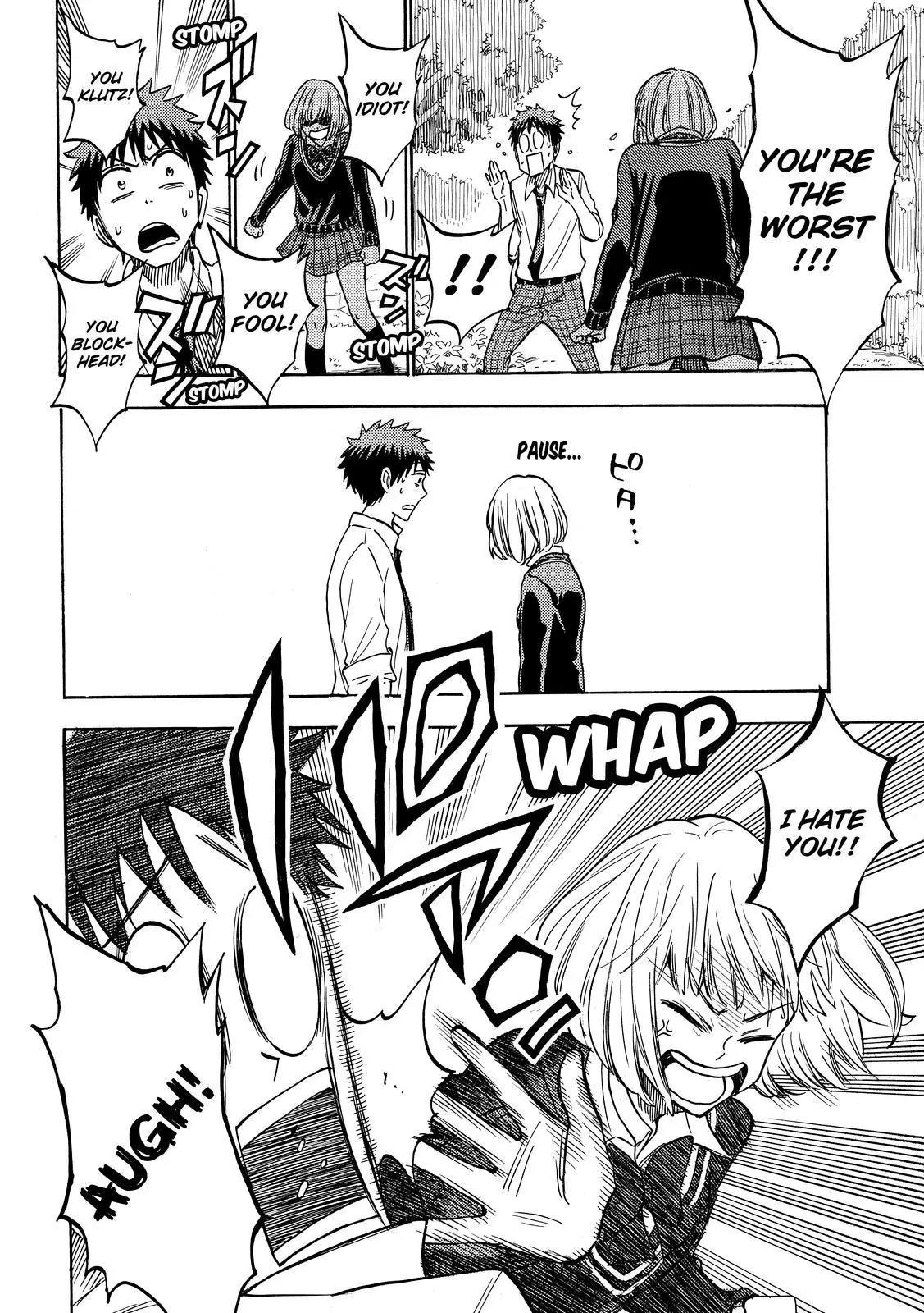 Yamada-kun to 7-nin no Majo Chapter 213 page 12 - Chapter 213 : I Hate You!