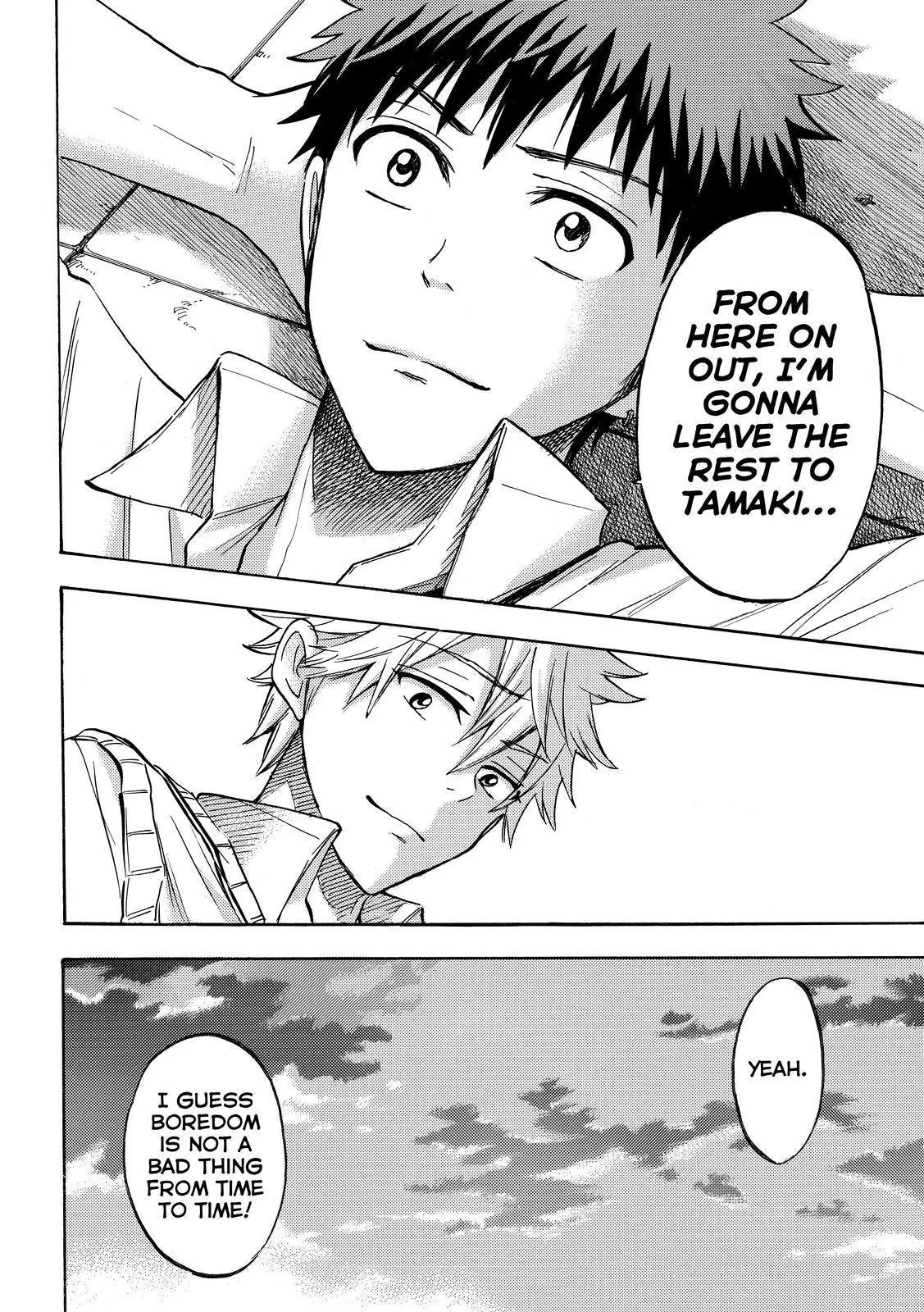 Yamada-kun to 7-nin no Majo Chapter 213 page 18 - Chapter 213 : I Hate You!