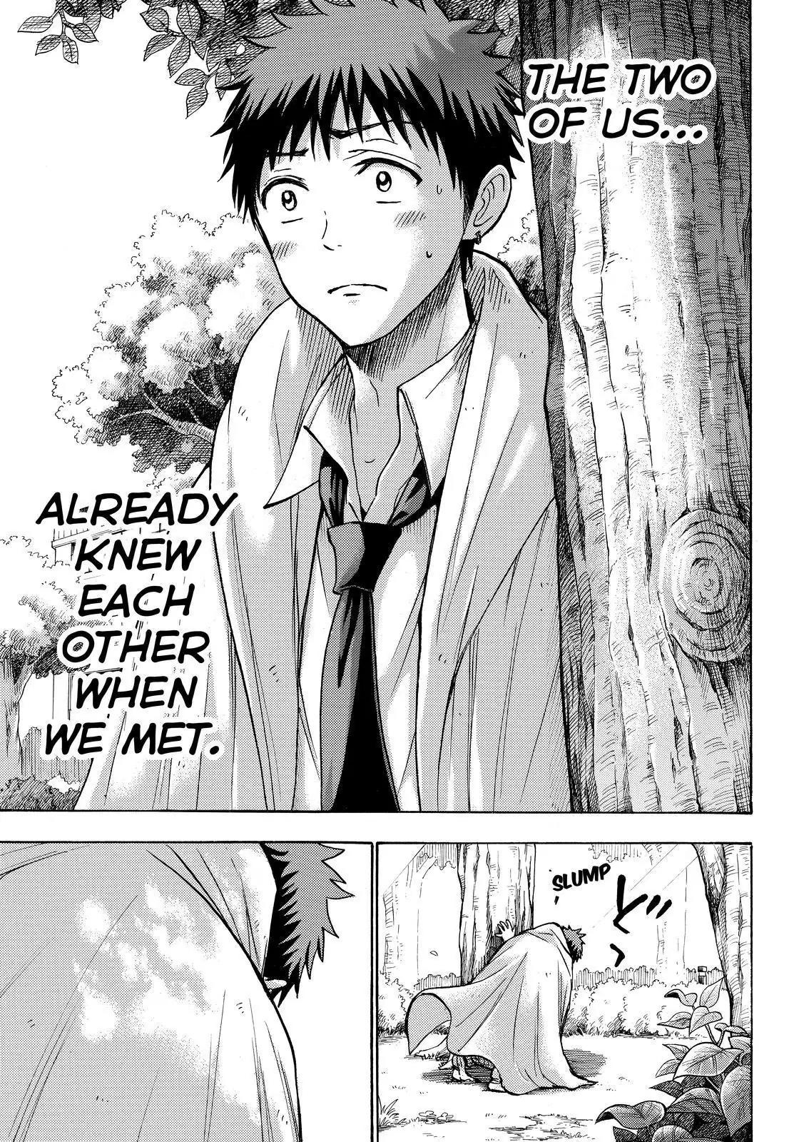 Yamada-kun to 7-nin no Majo Chapter 213 page 3 - Chapter 213 : I Hate You!