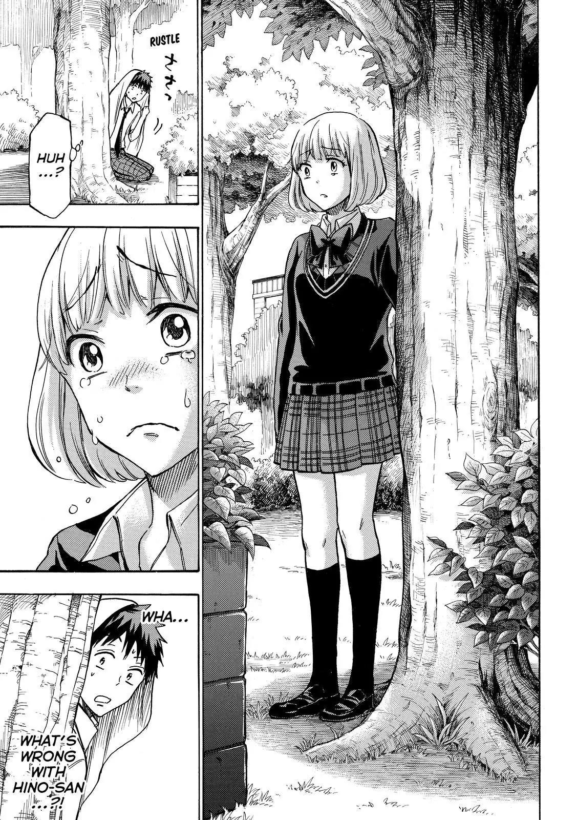 Yamada-kun to 7-nin no Majo Chapter 213 page 5 - Chapter 213 : I Hate You!