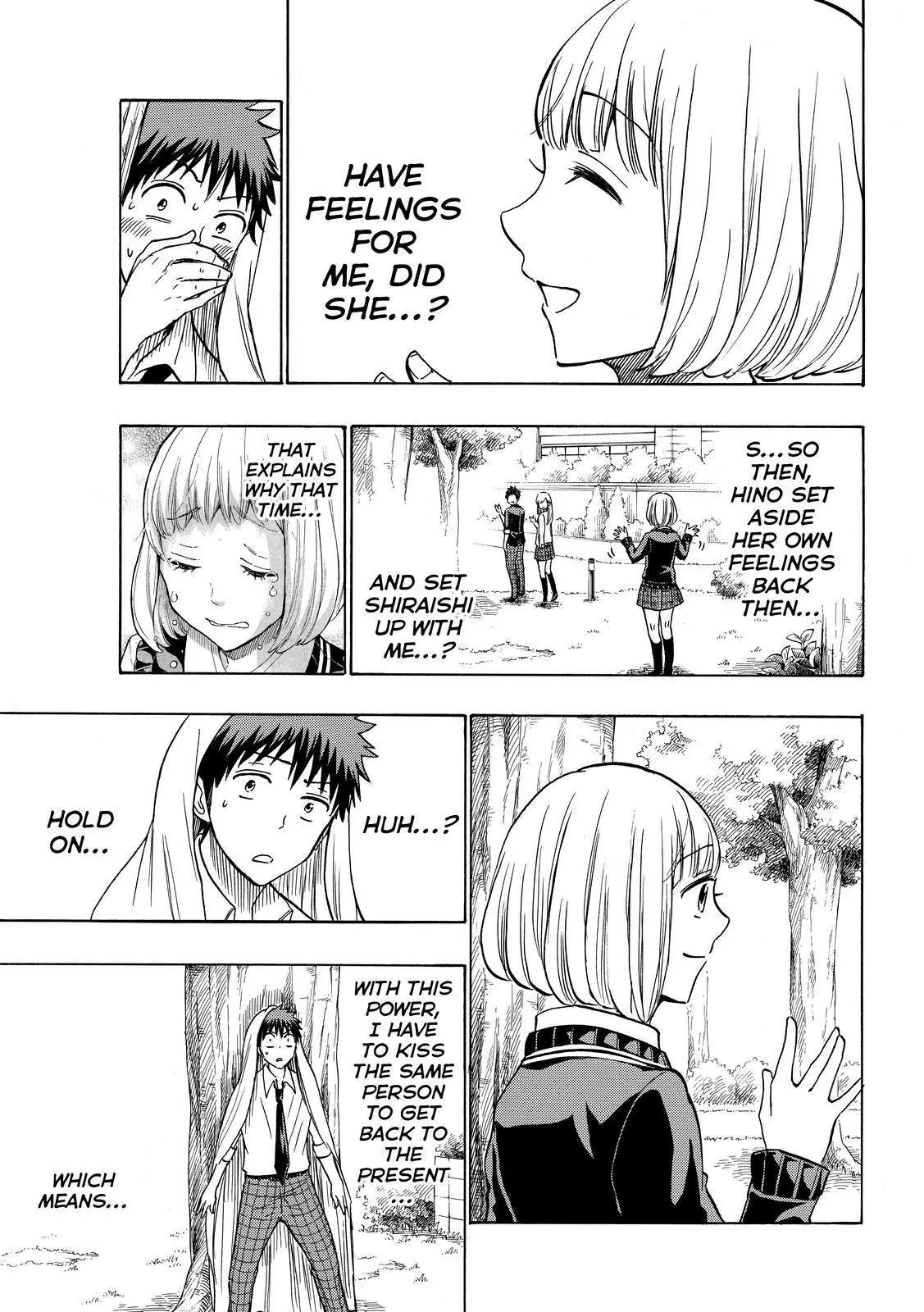 Yamada-kun to 7-nin no Majo Chapter 213 page 7 - Chapter 213 : I Hate You!