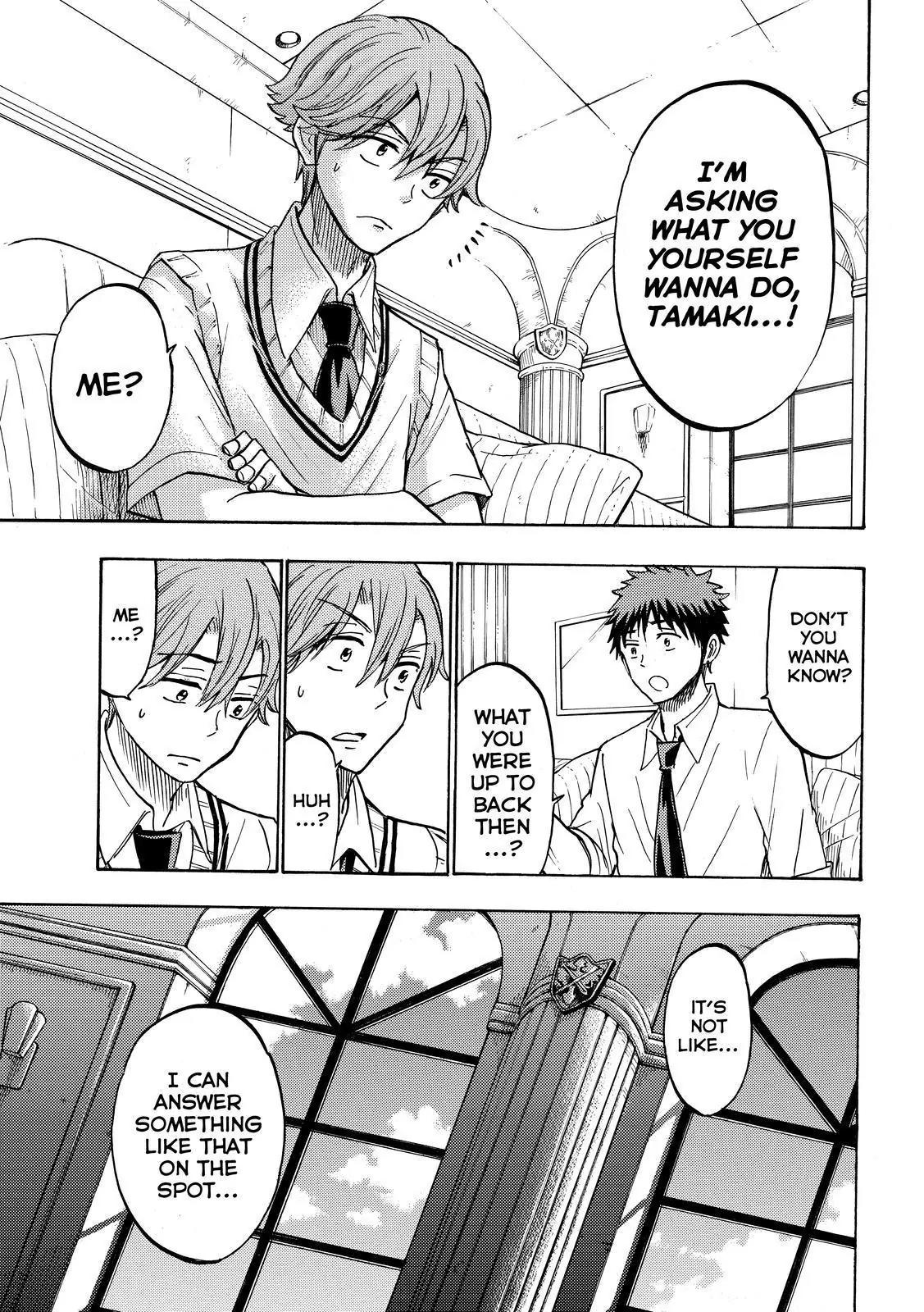Yamada-kun to 7-nin no Majo Chapter 214 page 11 - Chapter 214 : Sentenced to tickling...!!