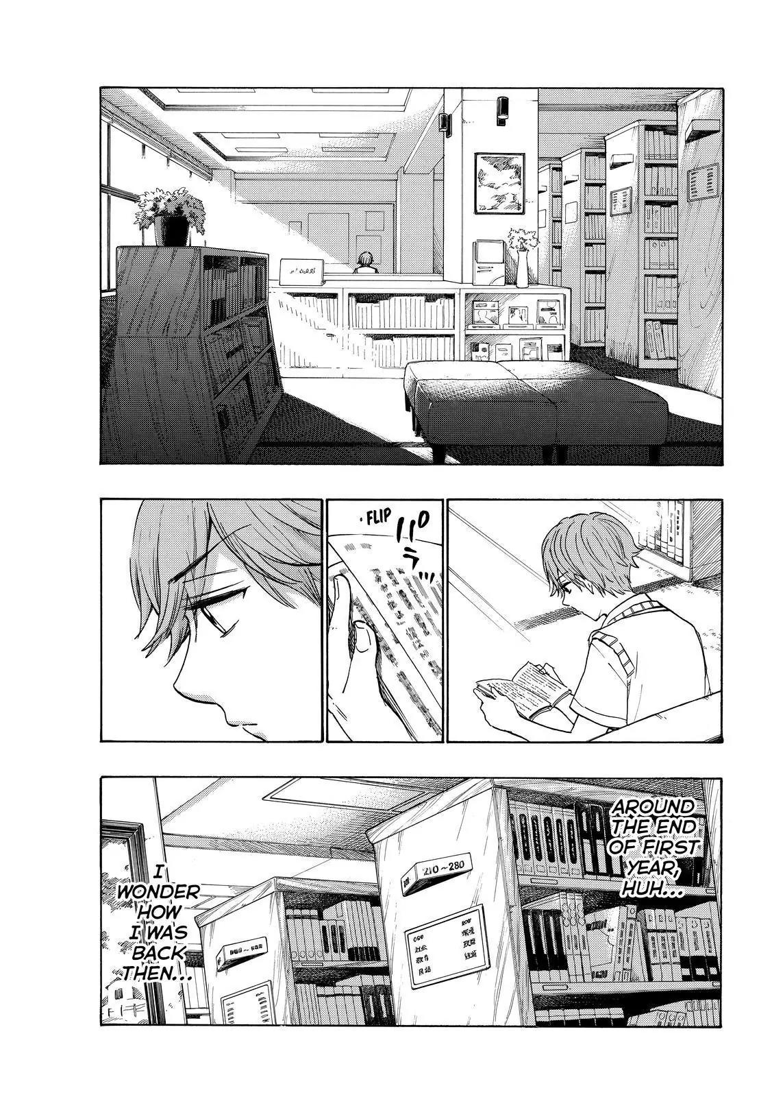 Yamada-kun to 7-nin no Majo Chapter 214 page 13 - Chapter 214 : Sentenced to tickling...!!