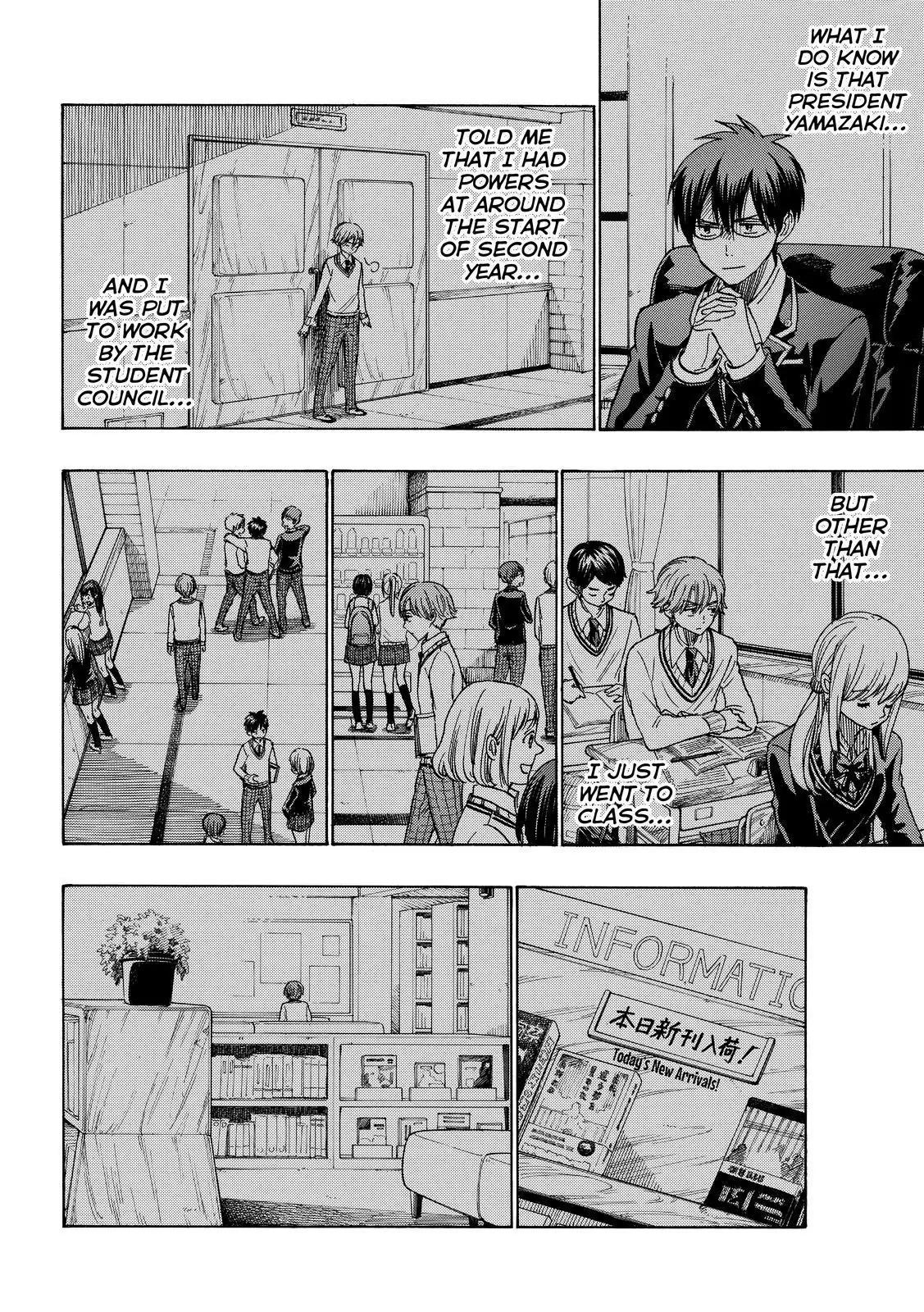 Yamada-kun to 7-nin no Majo Chapter 214 page 14 - Chapter 214 : Sentenced to tickling...!!